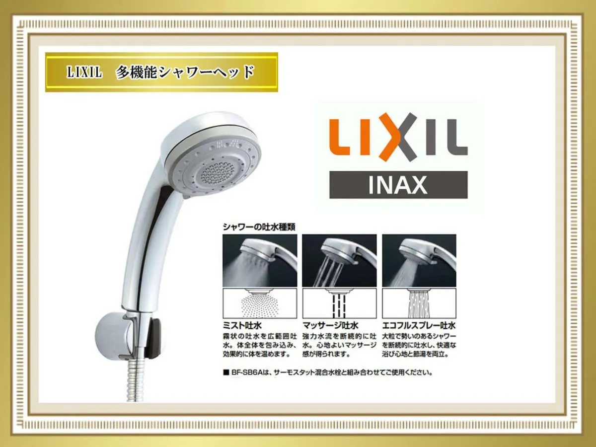 Astil Hotel Juso Precious