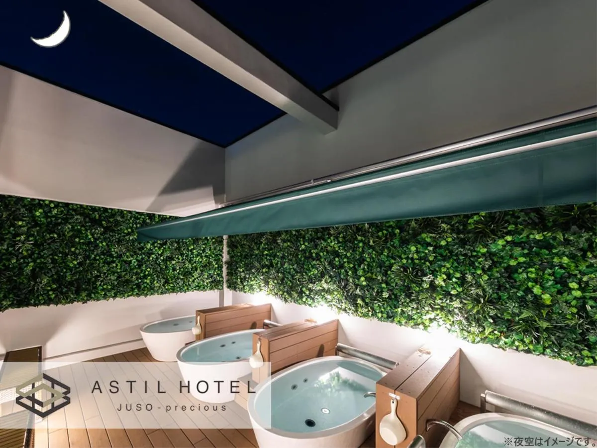 Spa and wellness centre/facilities in Astil Hotel Juso Precious