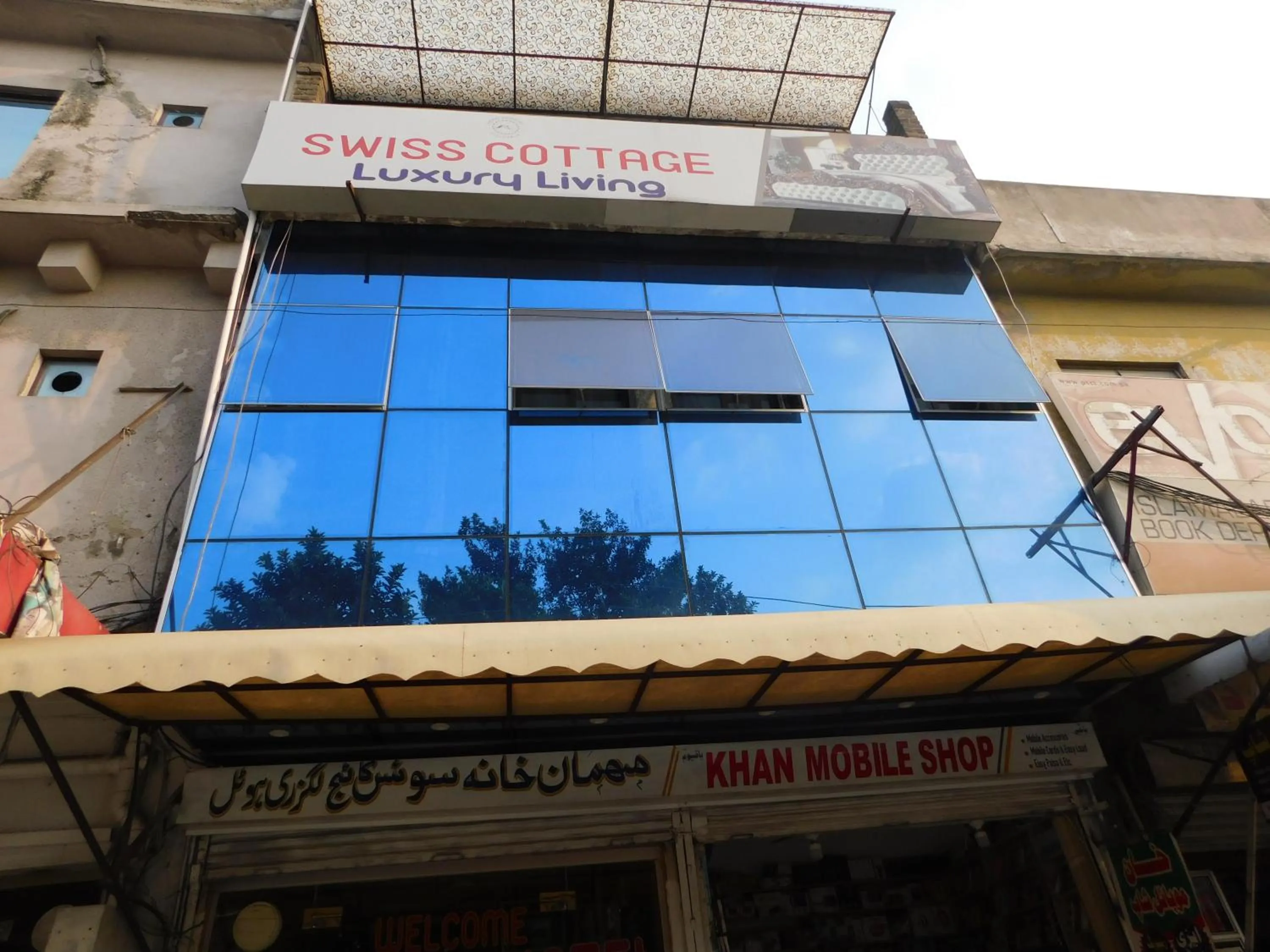 Property building in Swiss Cottage Hotel