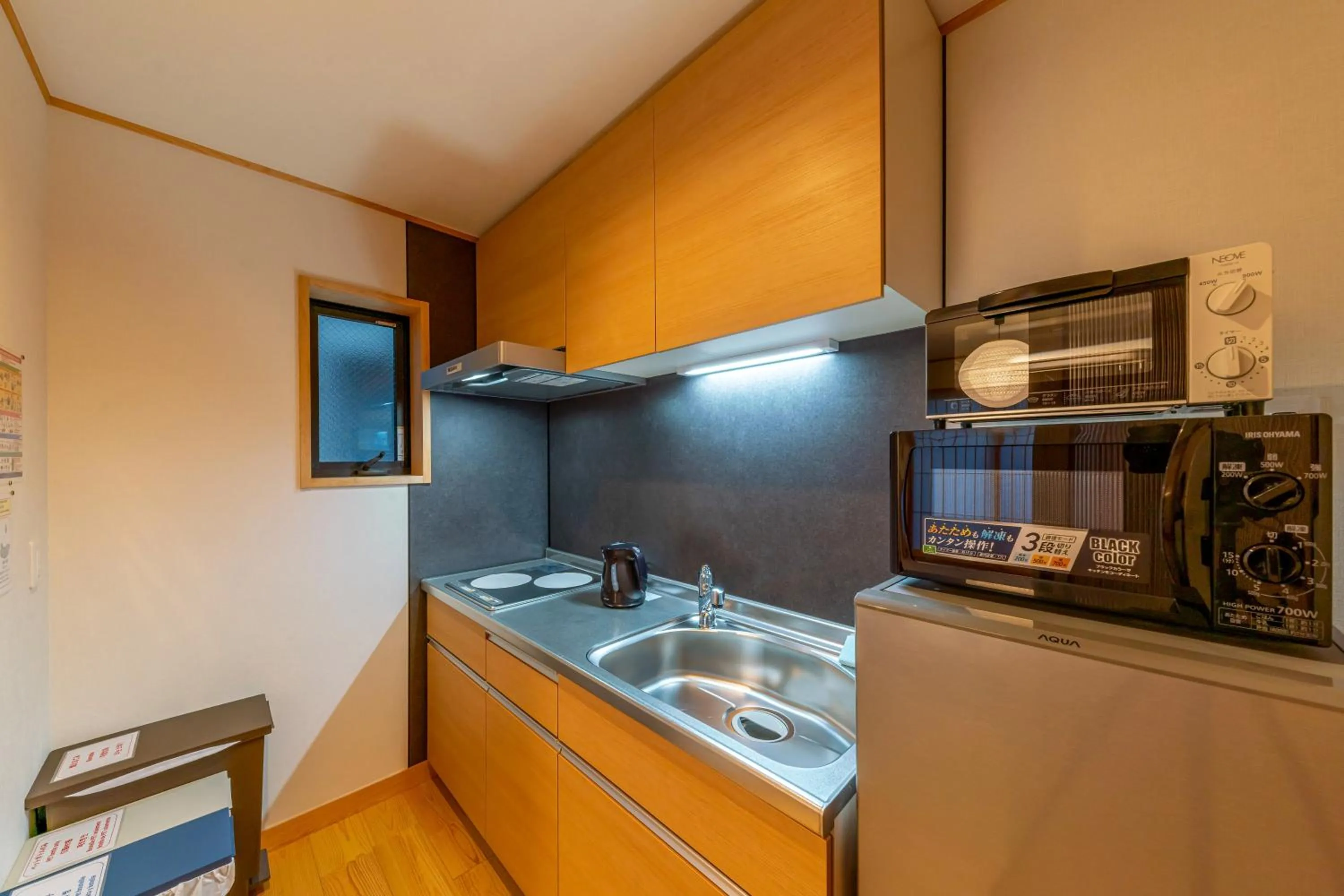 Kitchen or kitchenette in YADOYA Uguisu