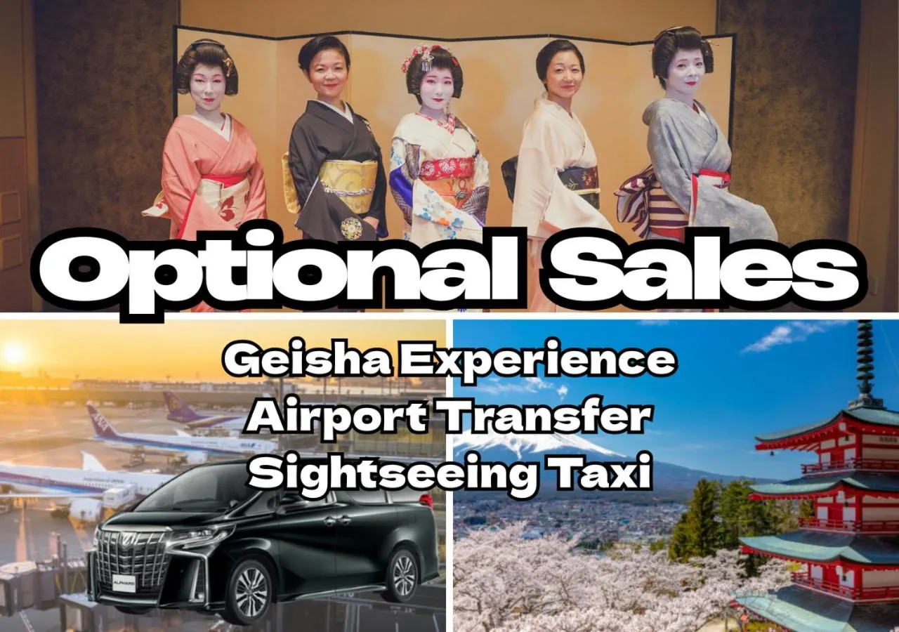 Text overlay in YADOYA Uguisu