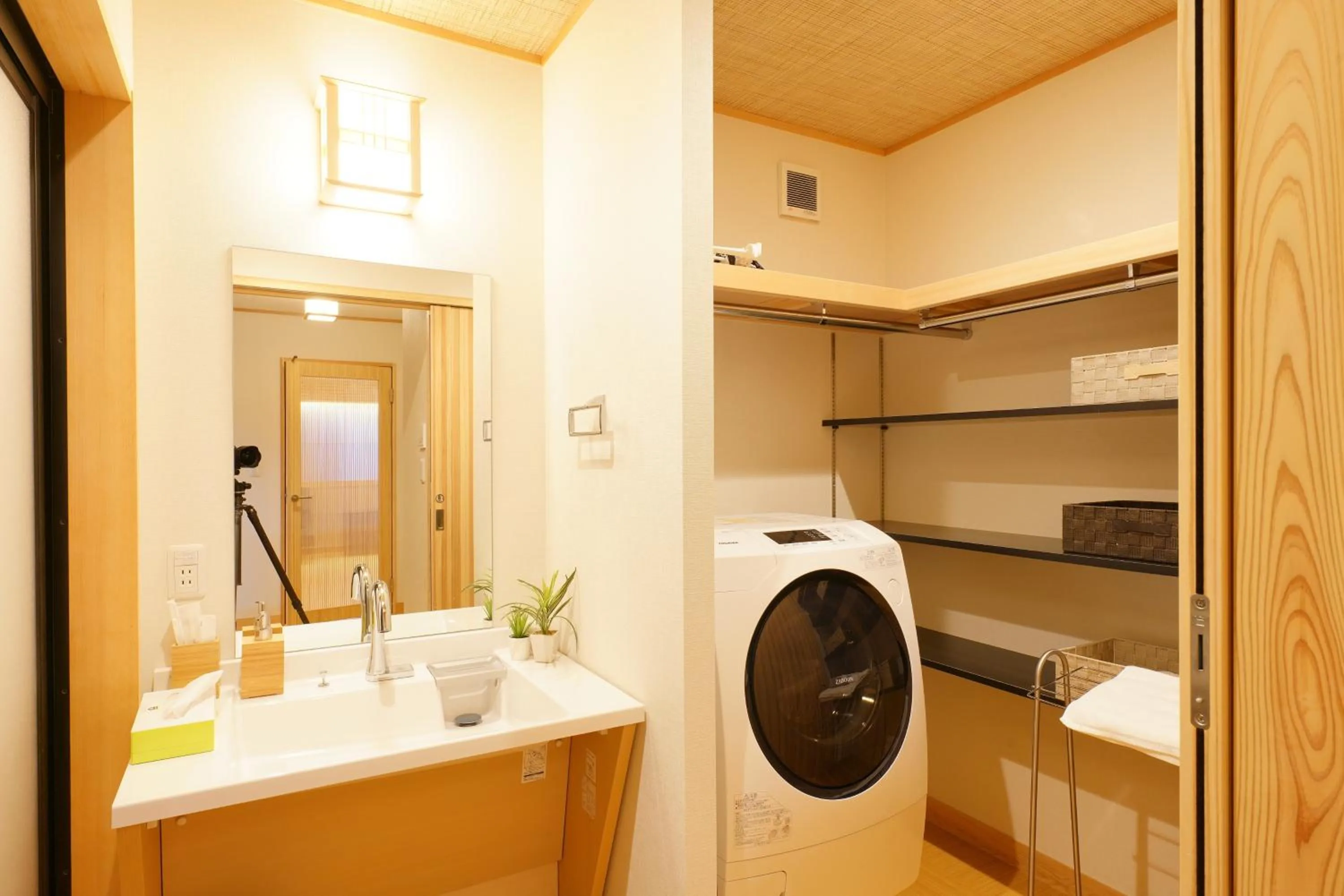 Bathroom in YADOYA Uguisu