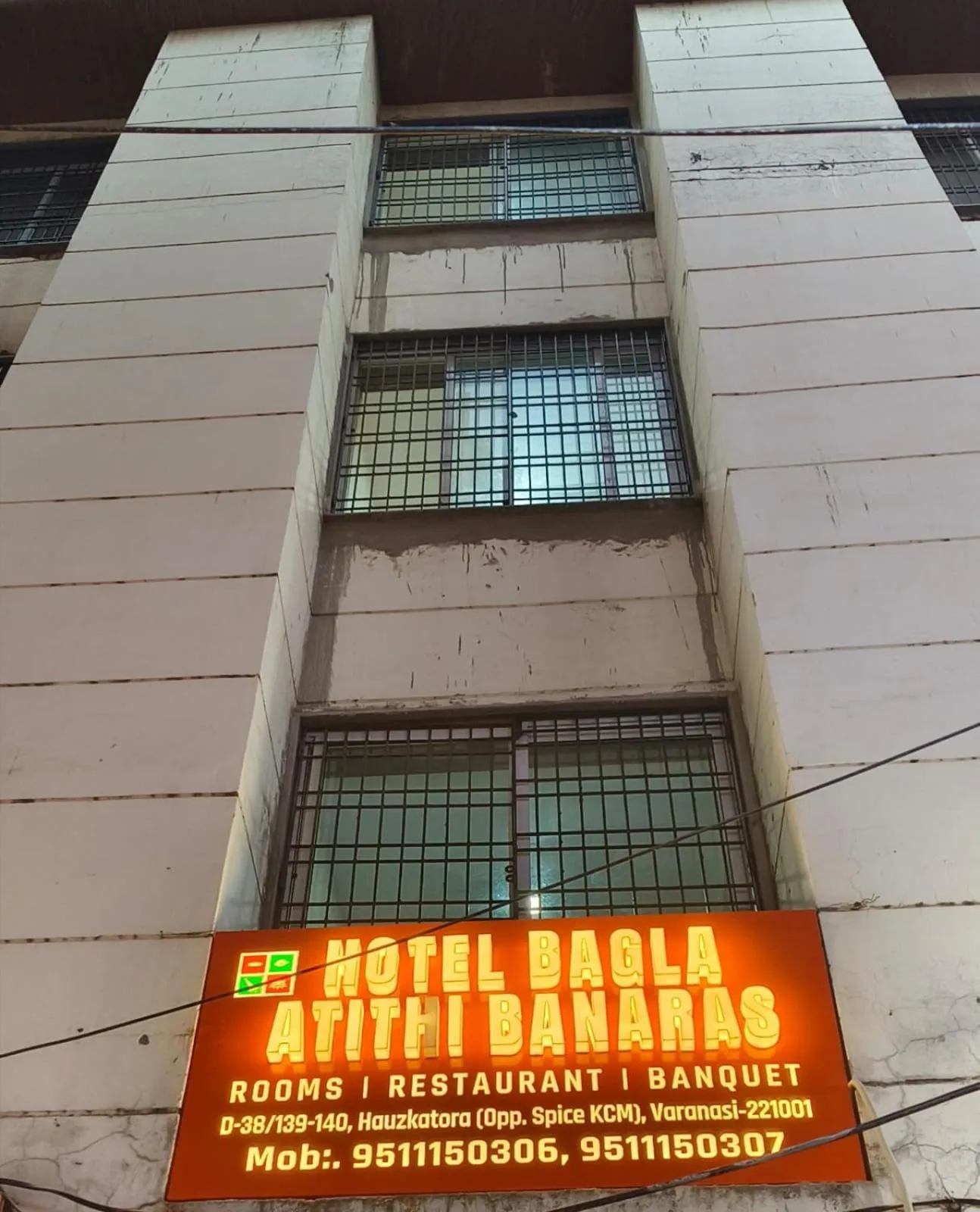 Property building in Hotel Bagla Atithi Banaras