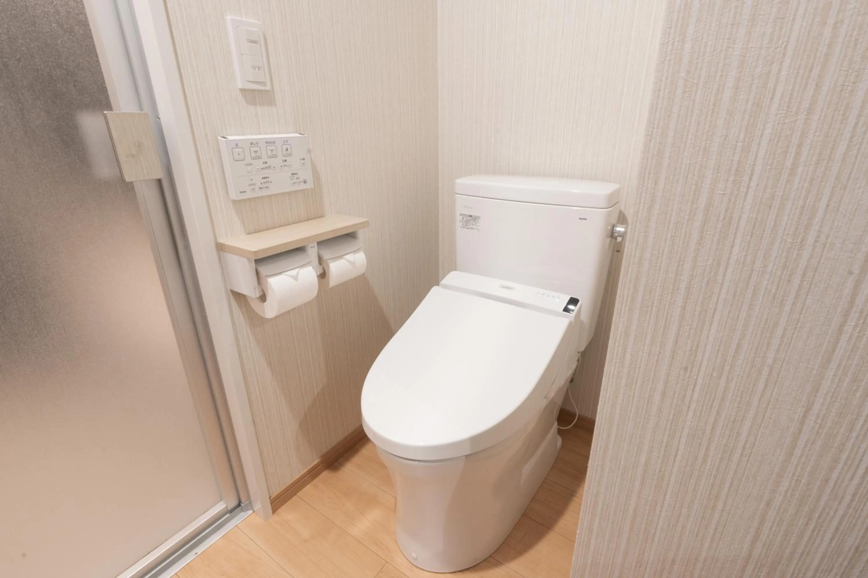 Toilet in HOTEL SANSUI NAHA Ryukyu Onsen Naminoue-No-Yu