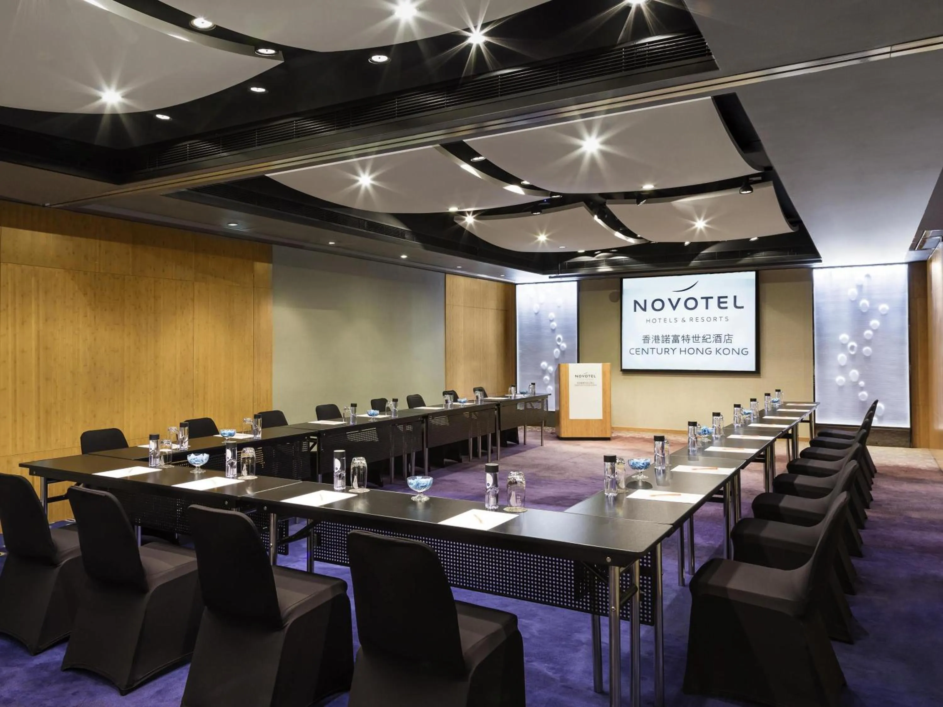 Meeting/conference room in Novotel Century Hong Kong