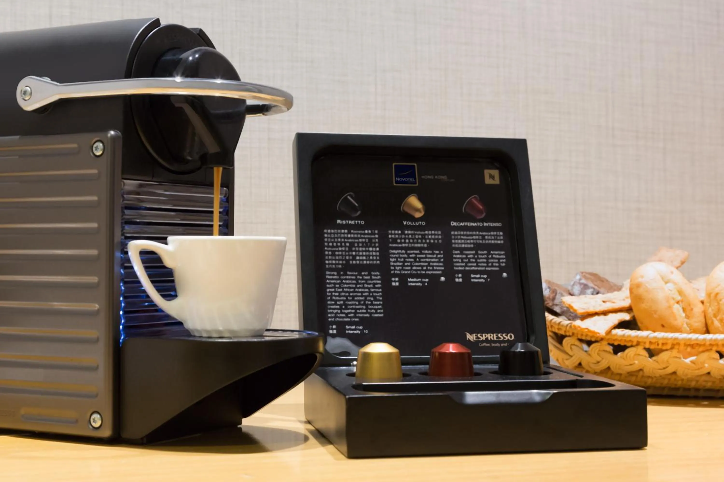 Coffee/tea facilities in Novotel Century Hong Kong