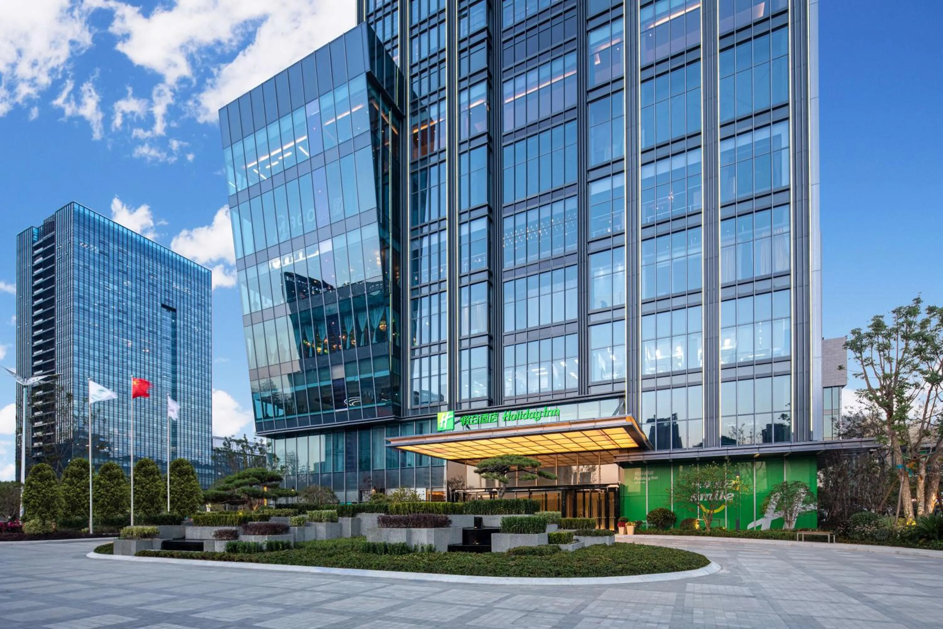 Property Building in Holiday Inn Hangzhou Binjiang