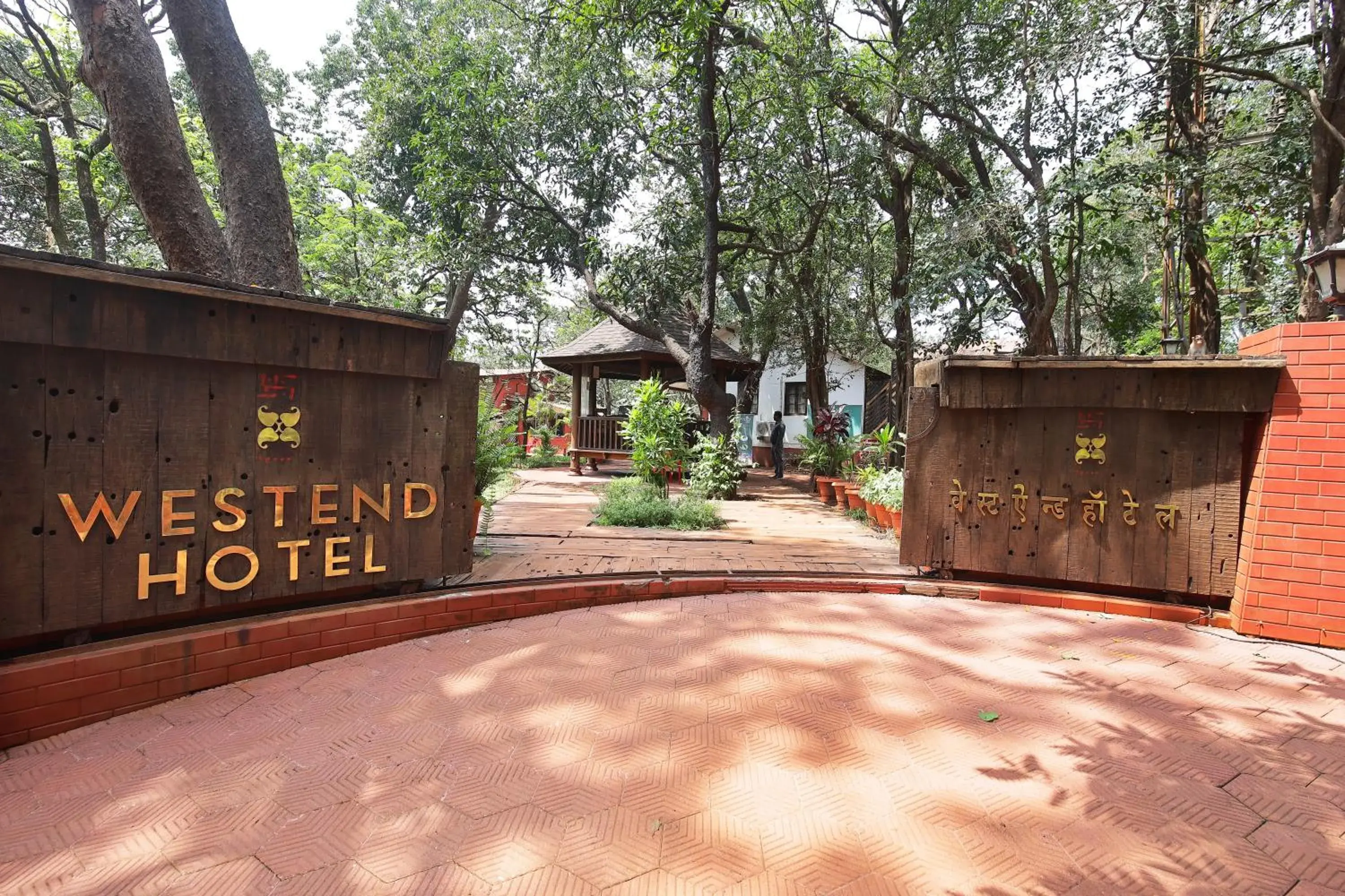 Westend Hotel Westend Hotel