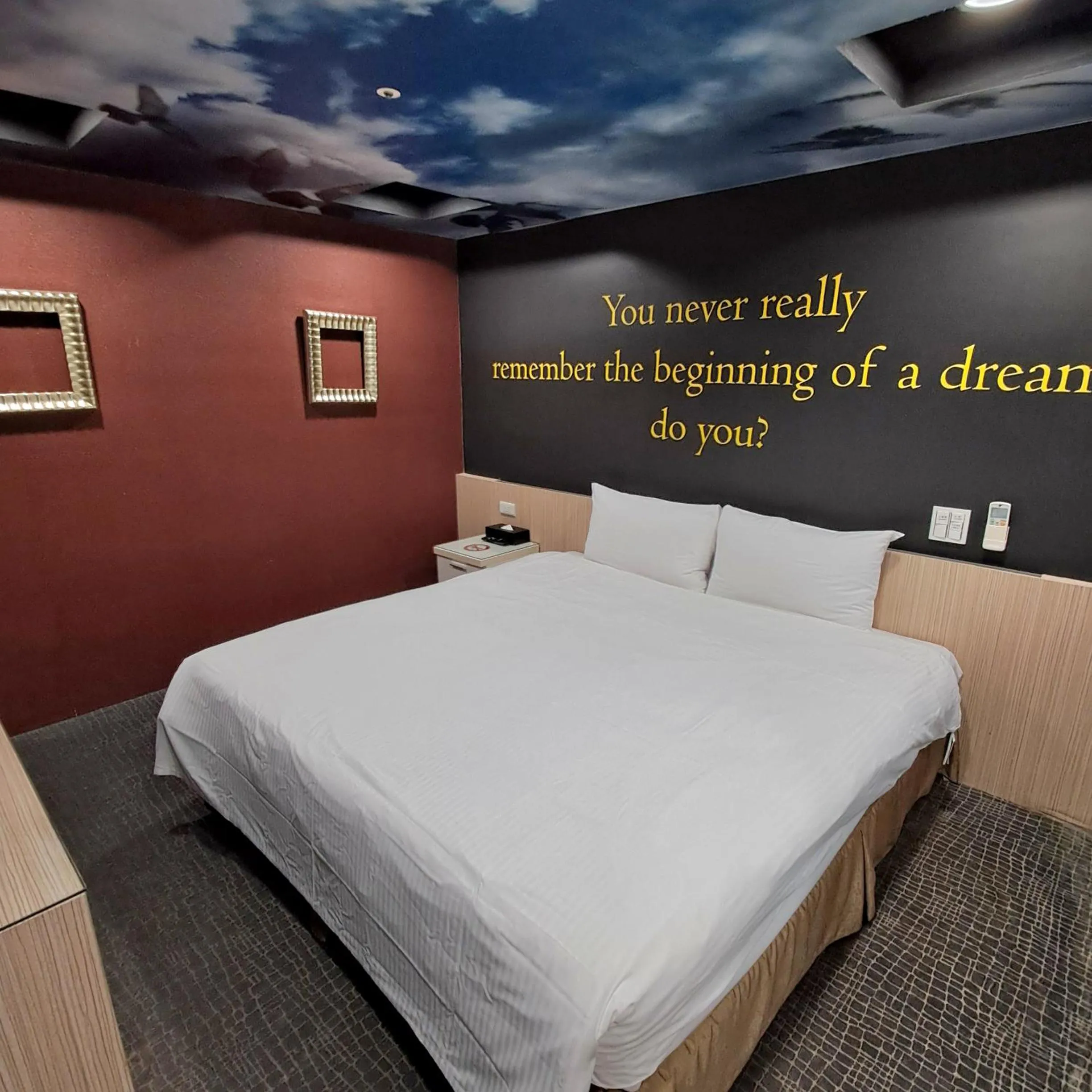 Bed in Morwing Hotel Fuzhong