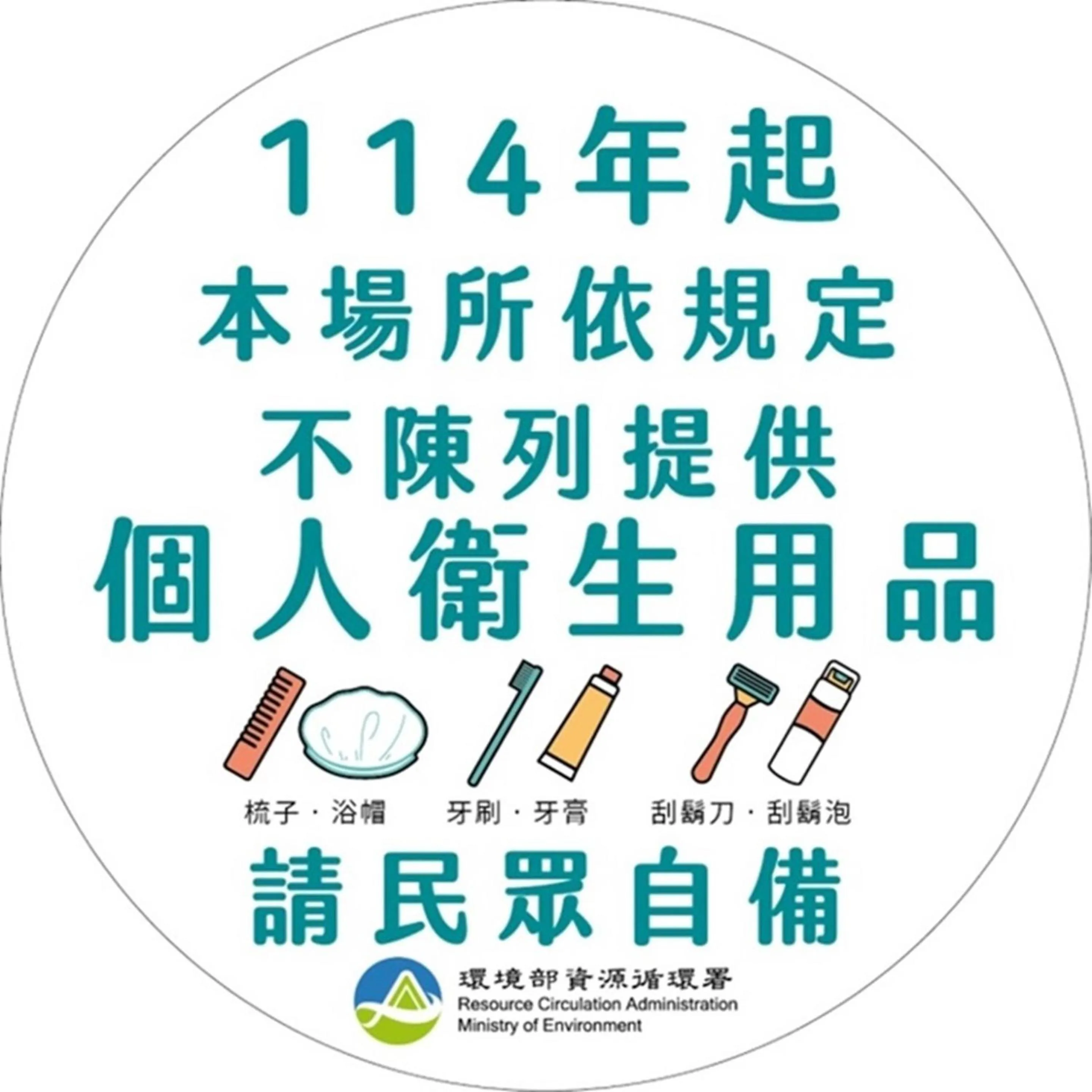 Morwing Hotel Fuzhong