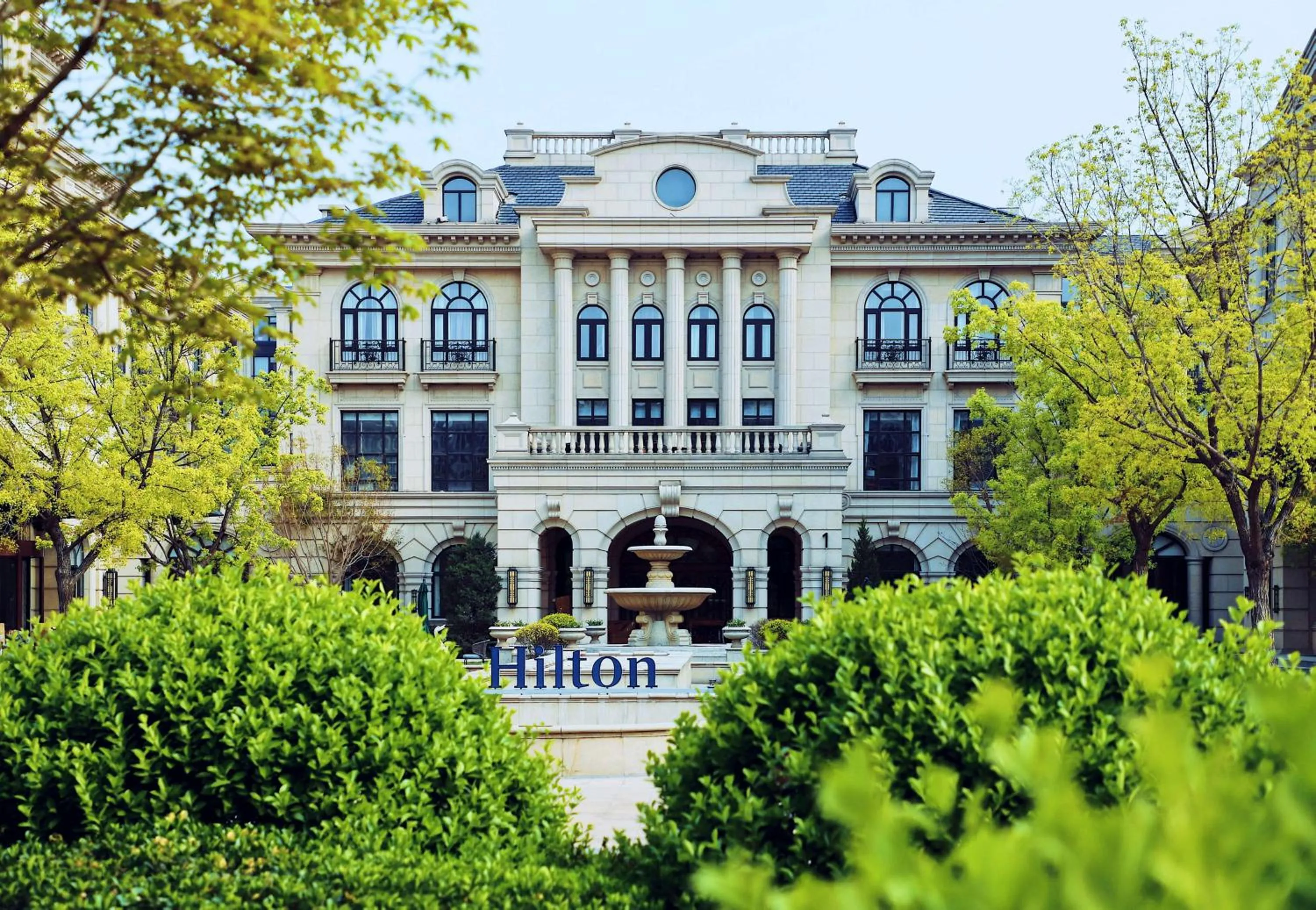 Property building in Hilton Beijing Daxing