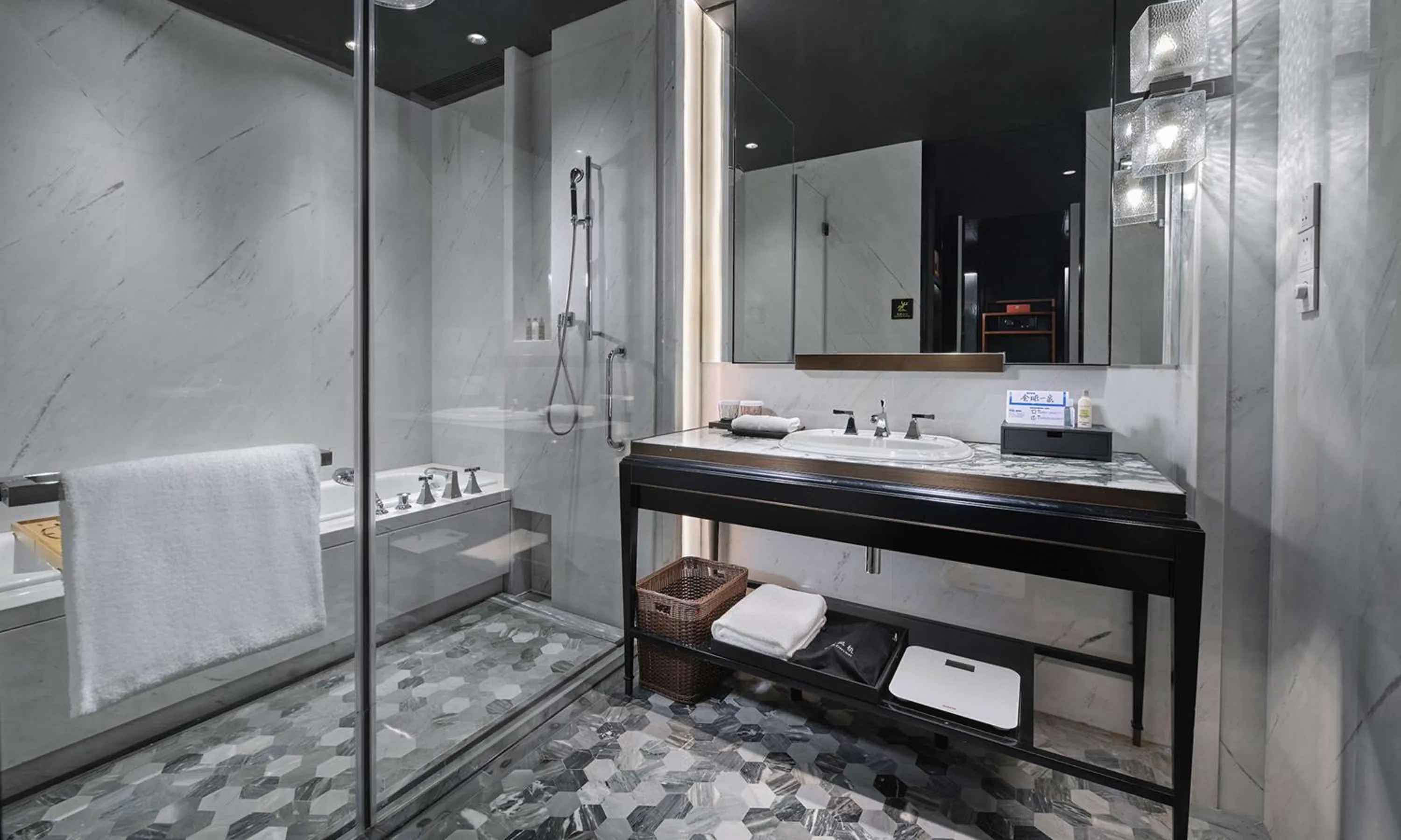 Bathroom in Hilton Beijing Daxing