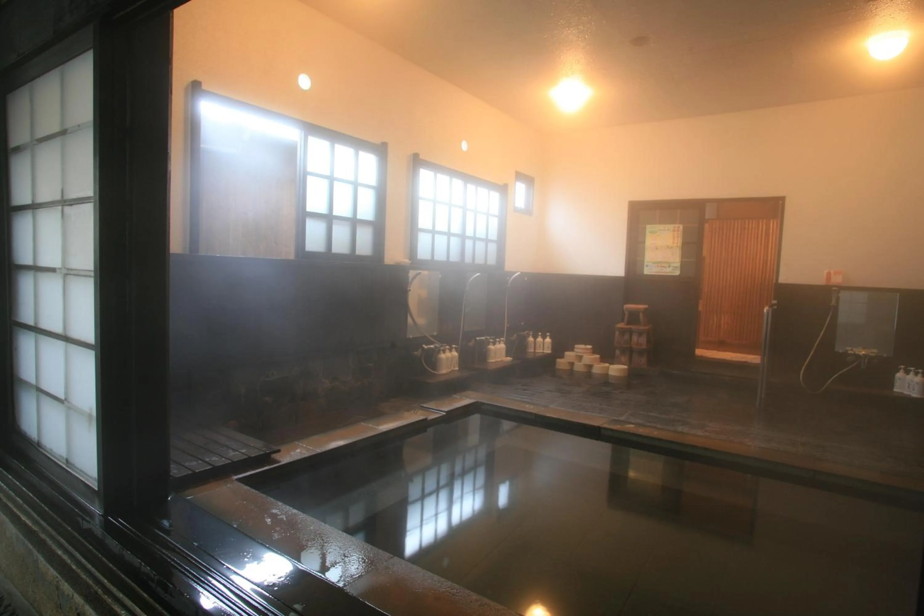 Hot Spring Bath in Ryokan Wakaba