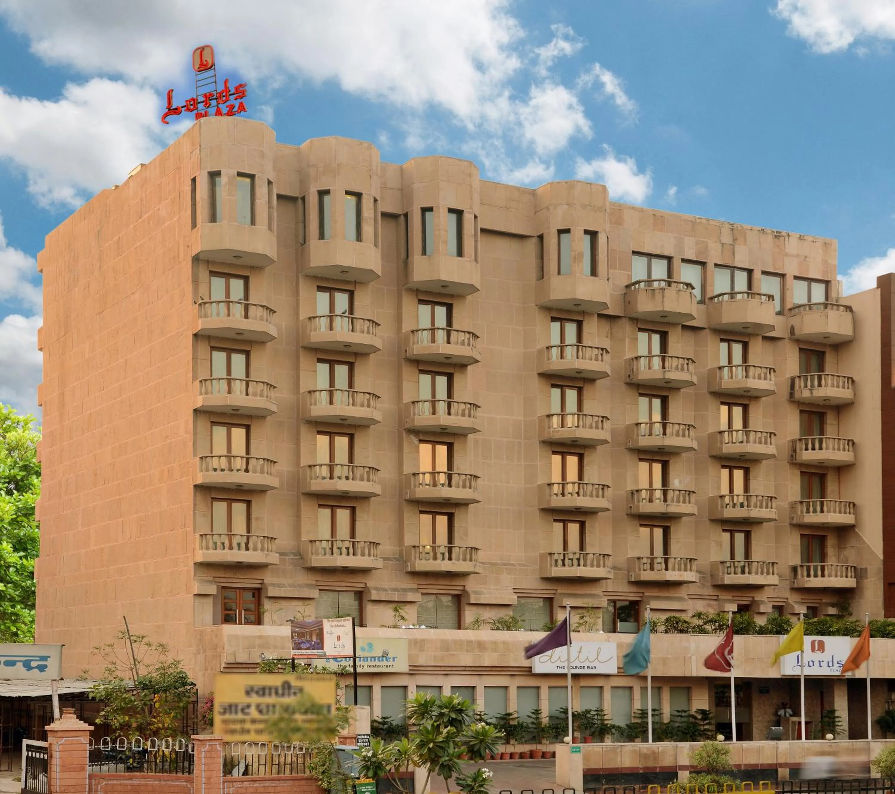 Property building in Lords Plaza Jaipur