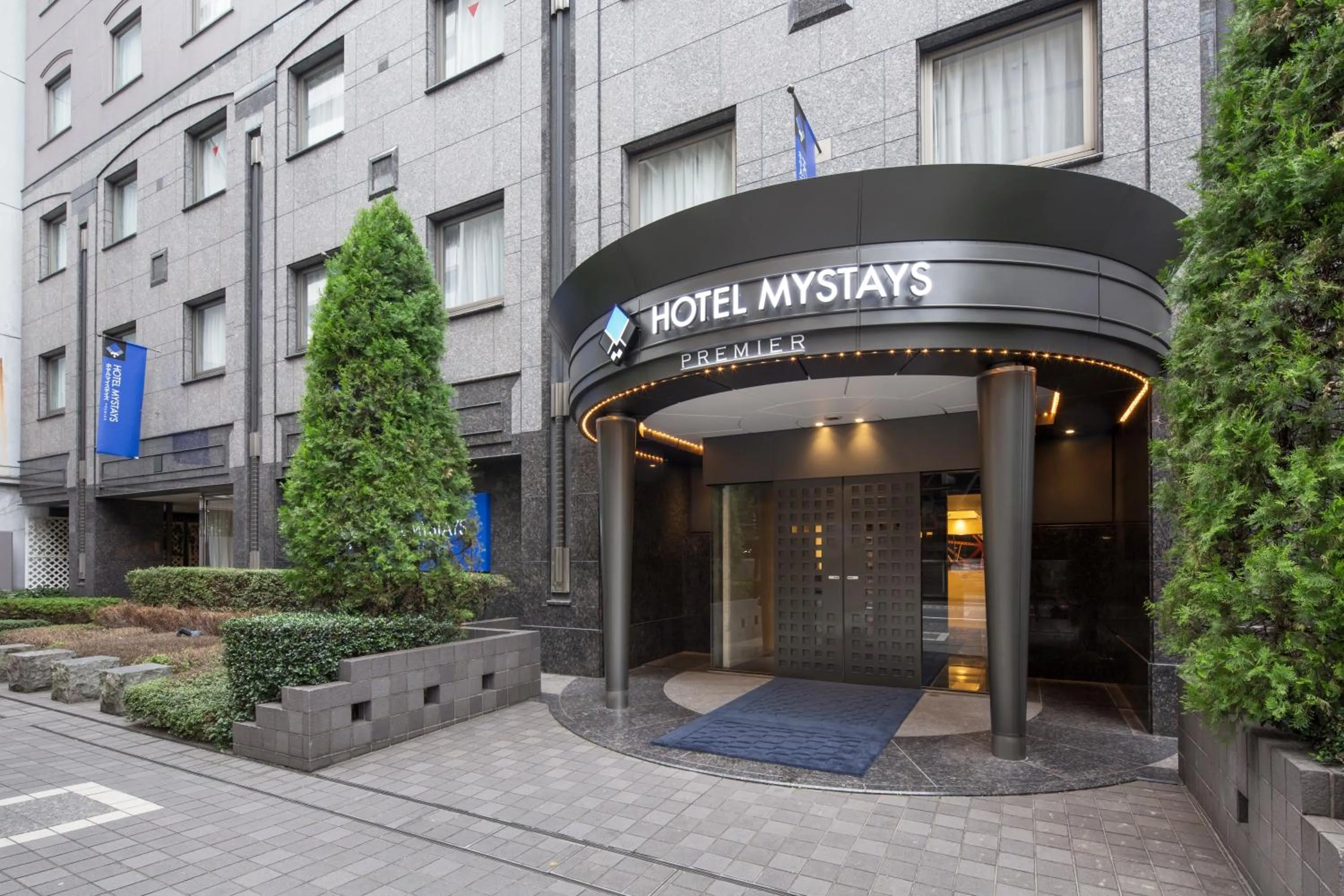 Facade/entrance in Hotel Mystays Premier Hamamatsucho