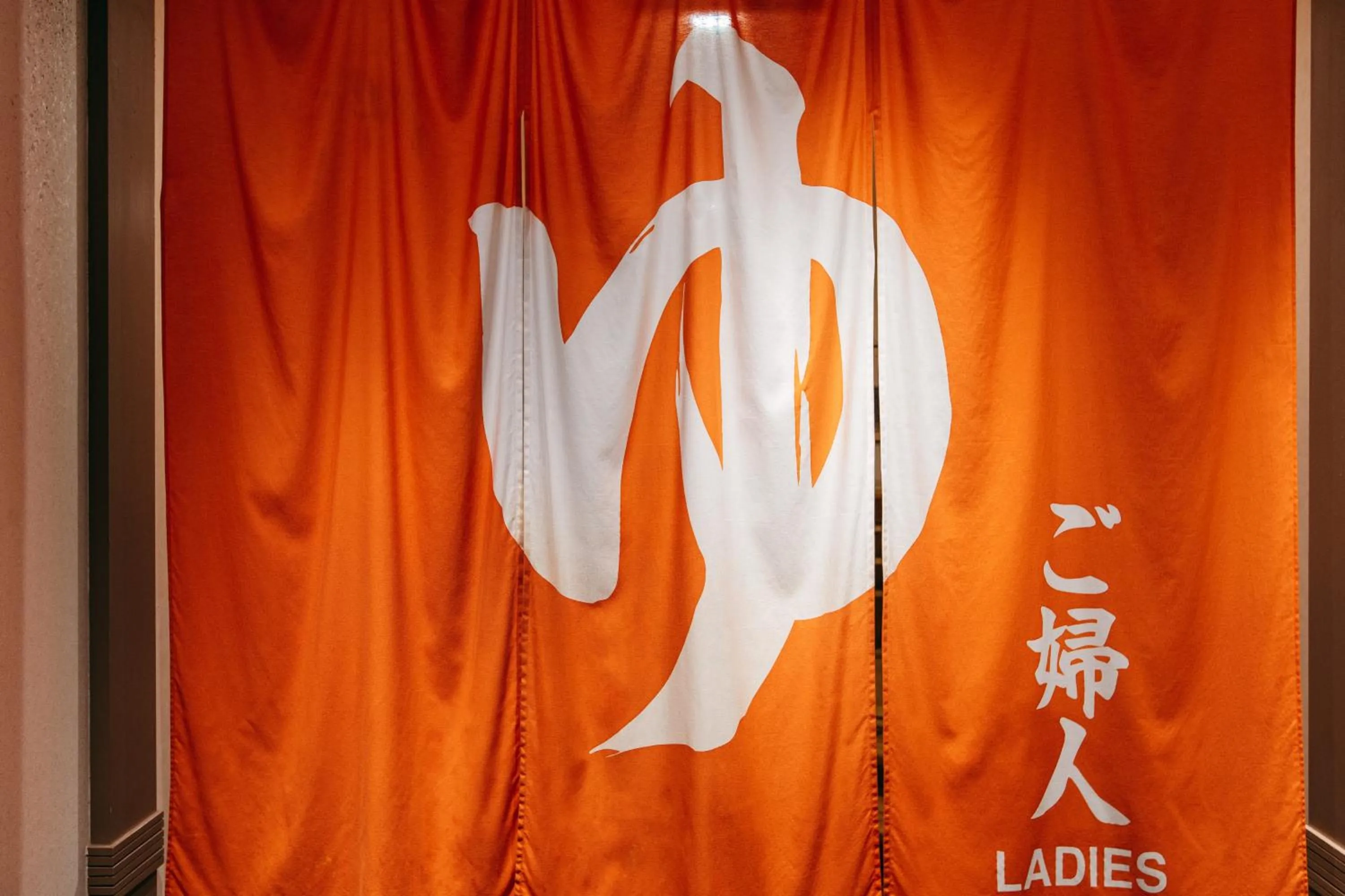 Hot Spring Bath in KAMENOI HOTEL Beppu