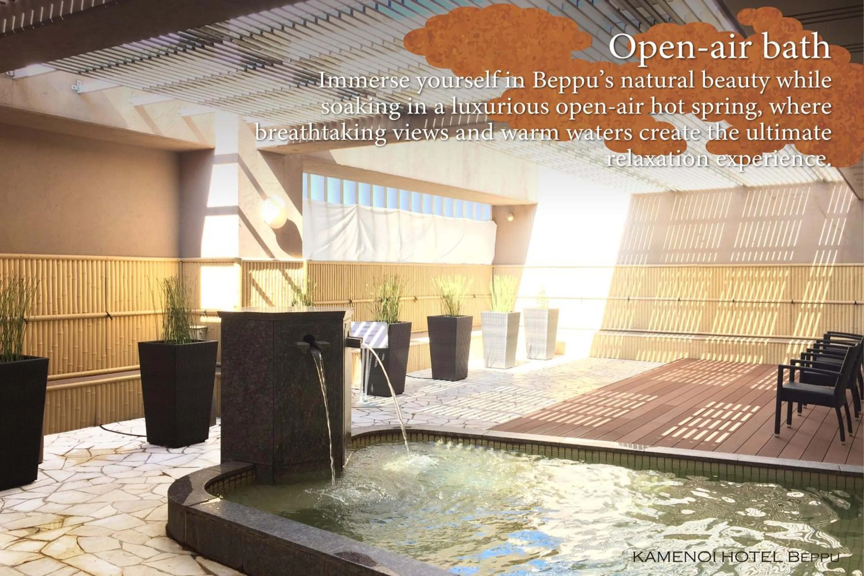 Hot Spring Bath in KAMENOI HOTEL Beppu