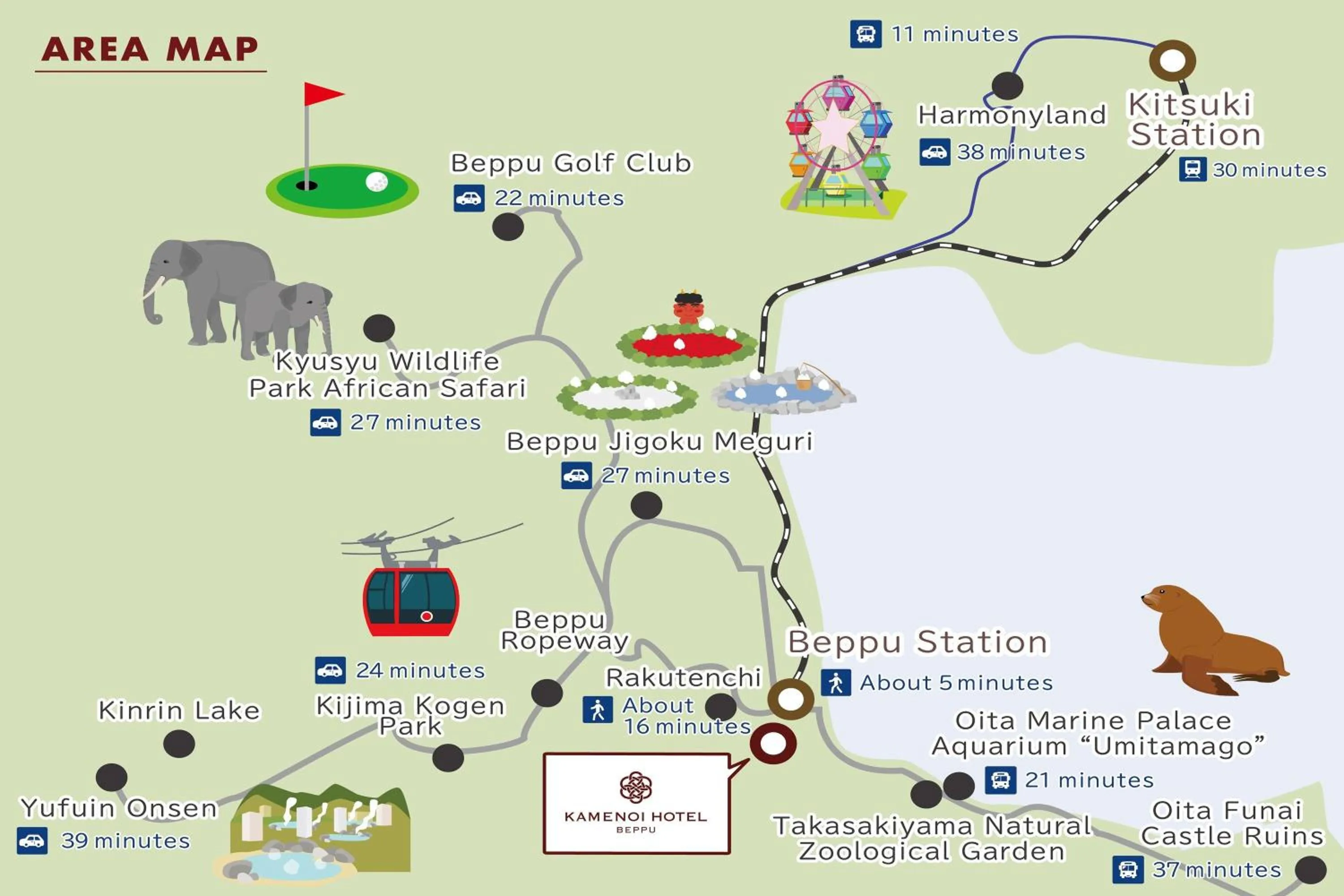 Nearby landmark in KAMENOI HOTEL Beppu