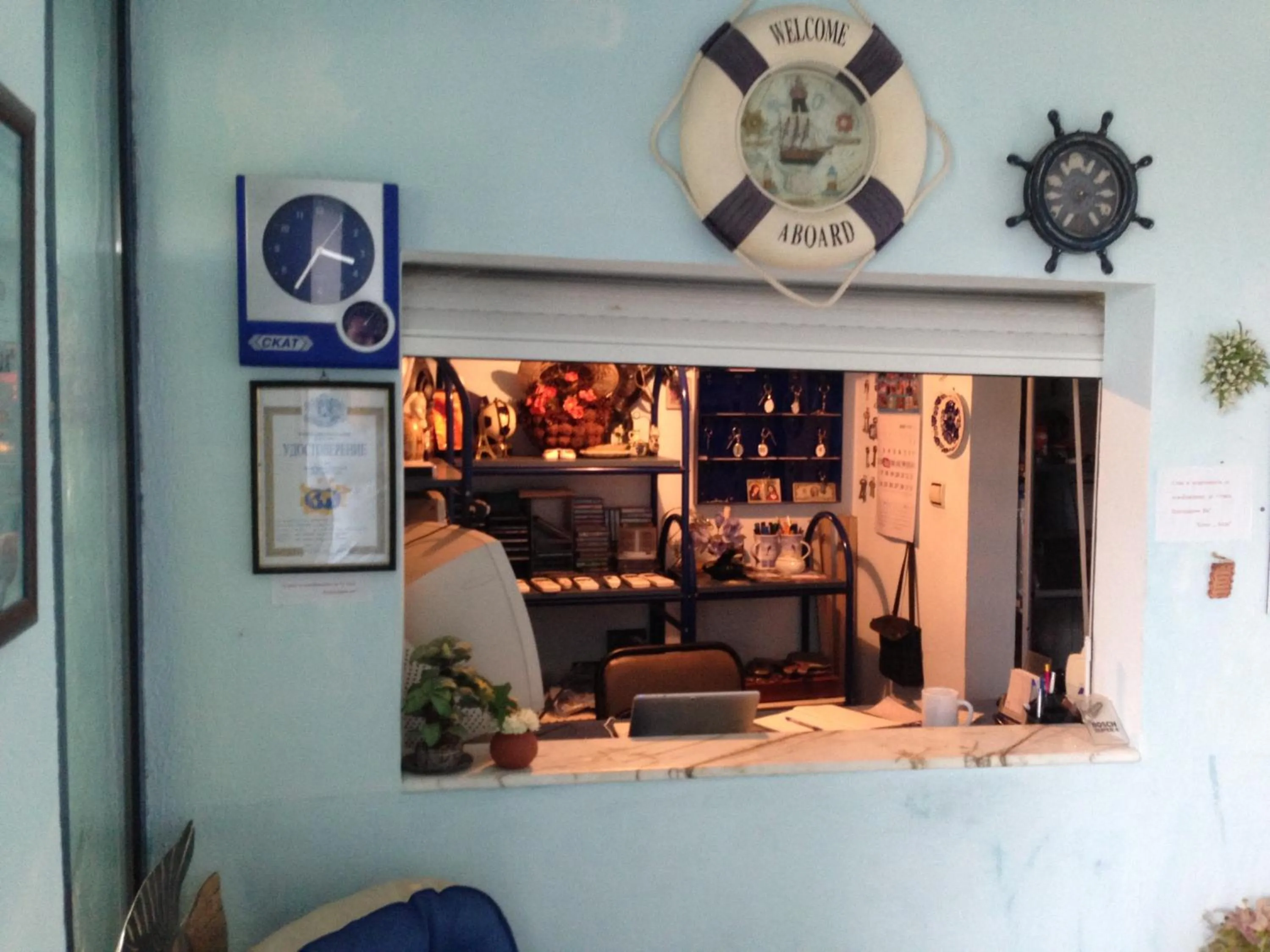 Lounge or bar in Andi Hotel