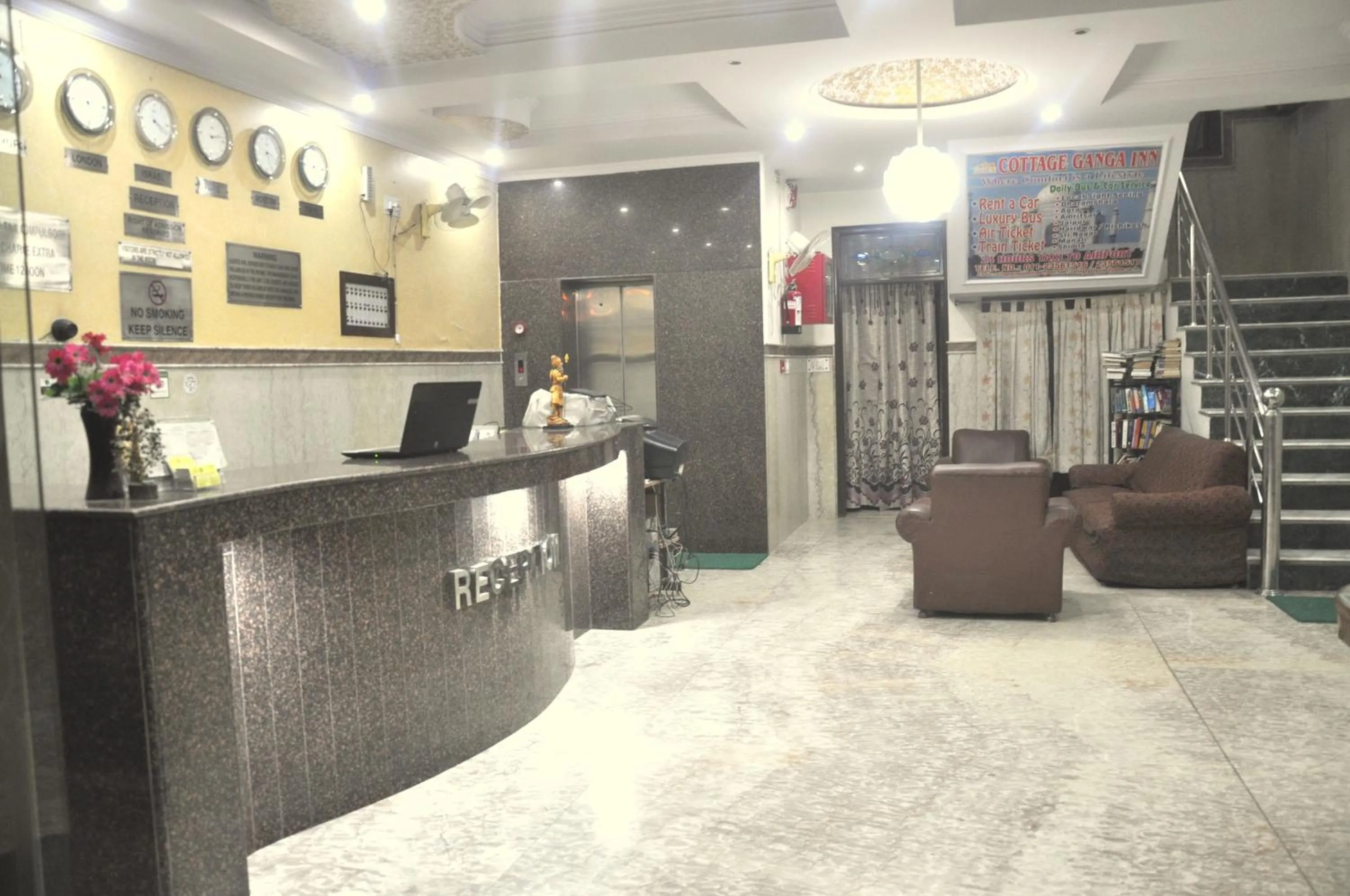 Lobby or reception in Cottage Ganga Inn