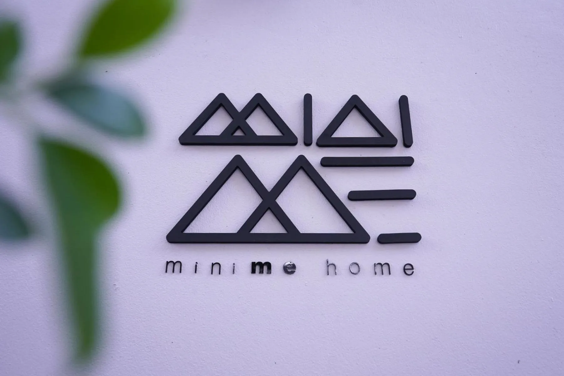 Logo/Certificate/Sign in Mini-ME Home, A Cozy Entire House in Old City