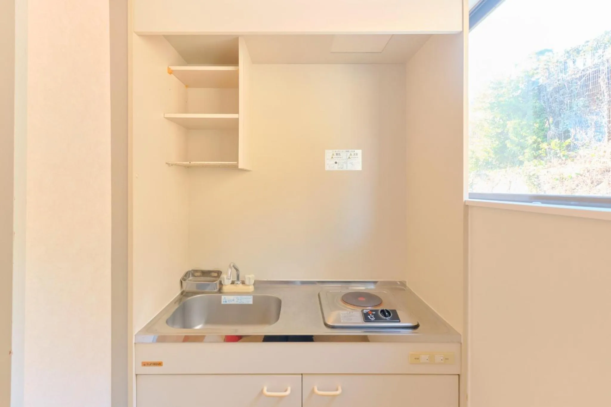 Suikouen / Vacation STAY 51966