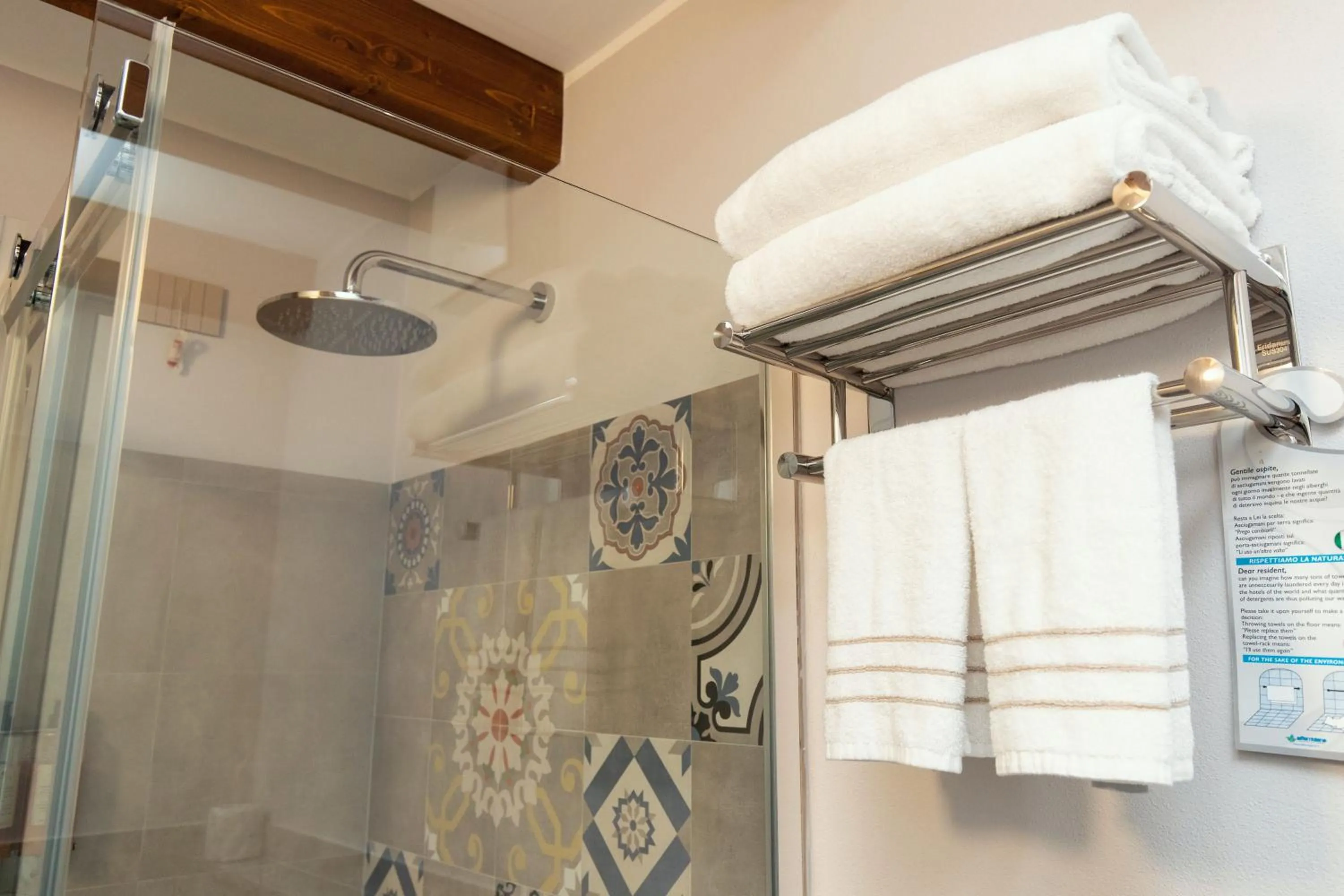 Er Mirin - Il Mulino di Carcare Hotel