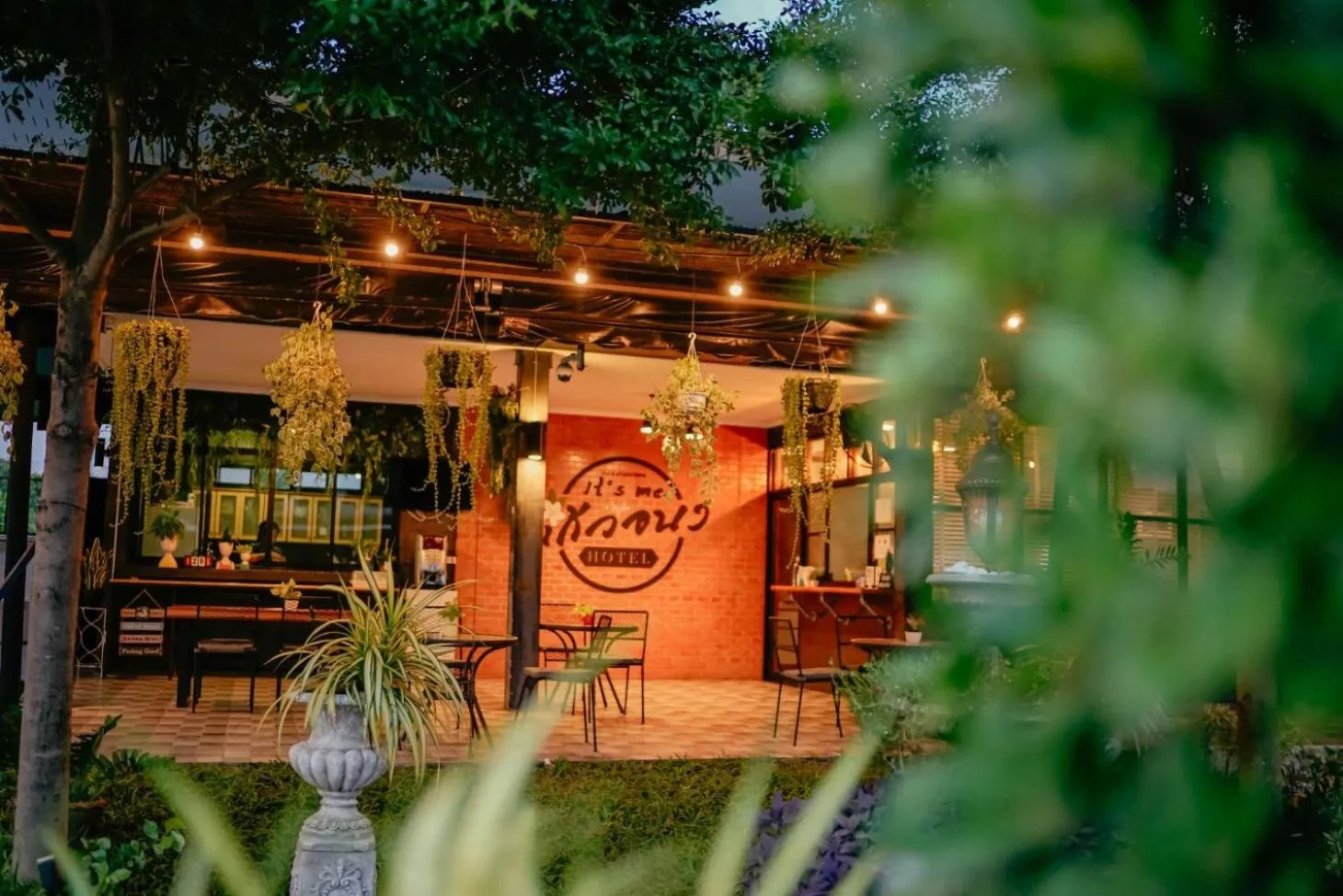 Property building in It's me Keawanong Hotel