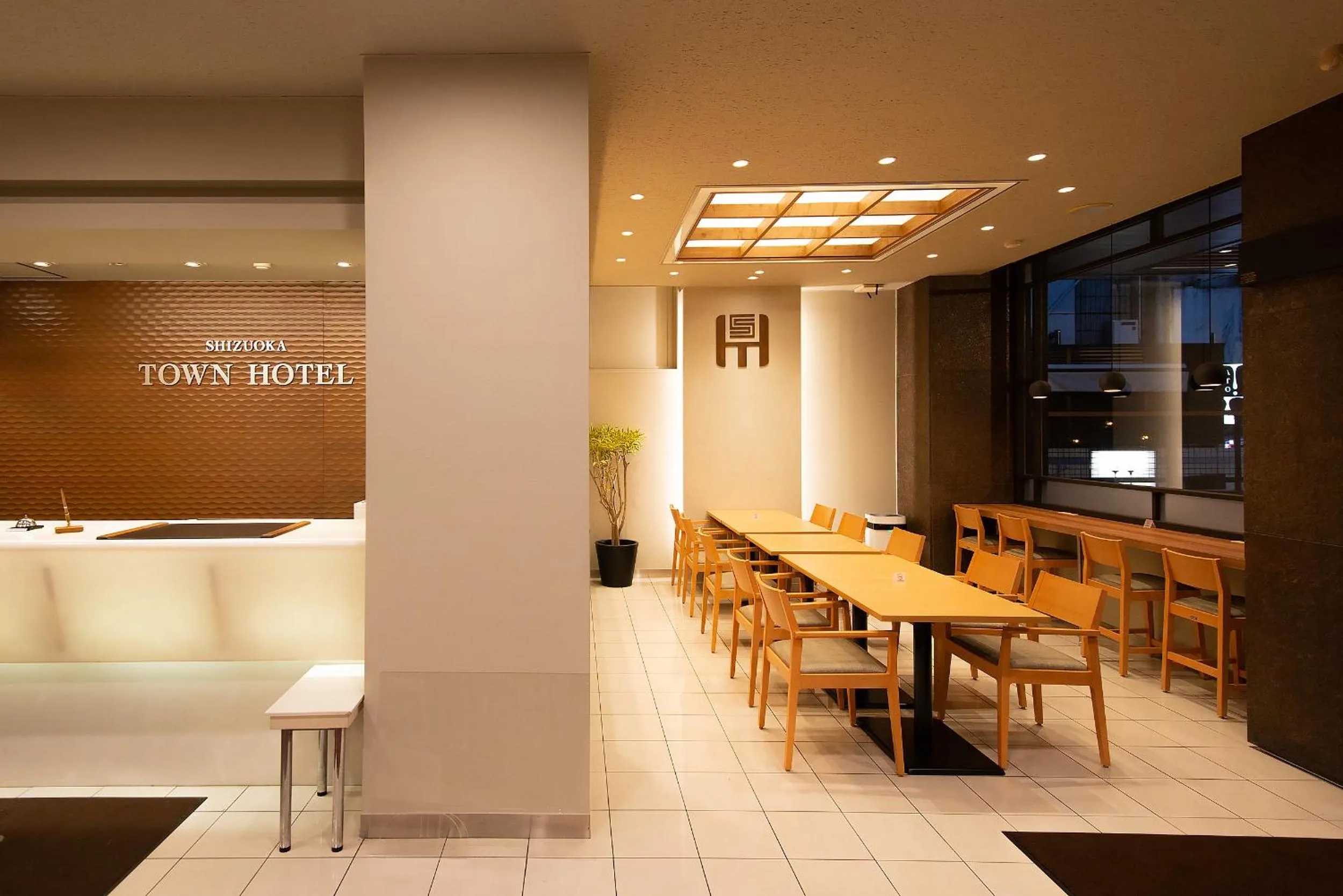 Area and facilities in Shizuoka Town Hotel
