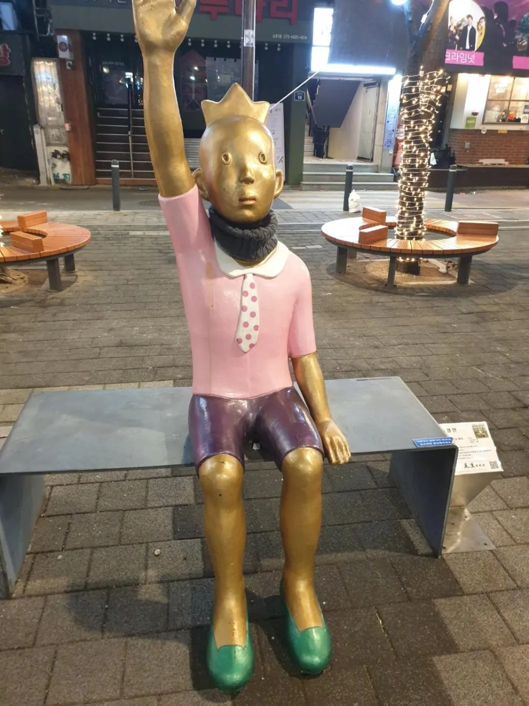 OPPA Hostel Sinchon-Hongdae