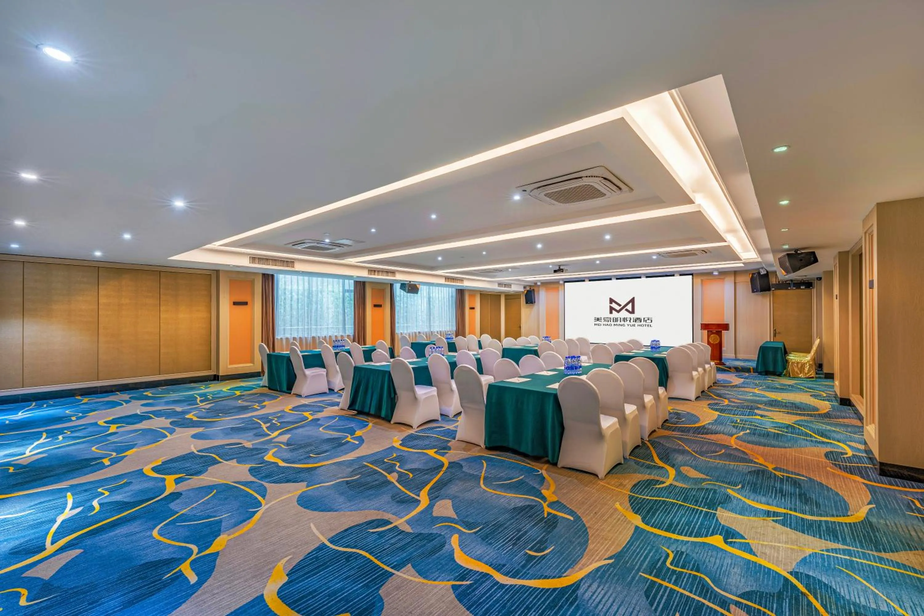 Meeting/conference room in Guangzhou Ming Yue Hotel