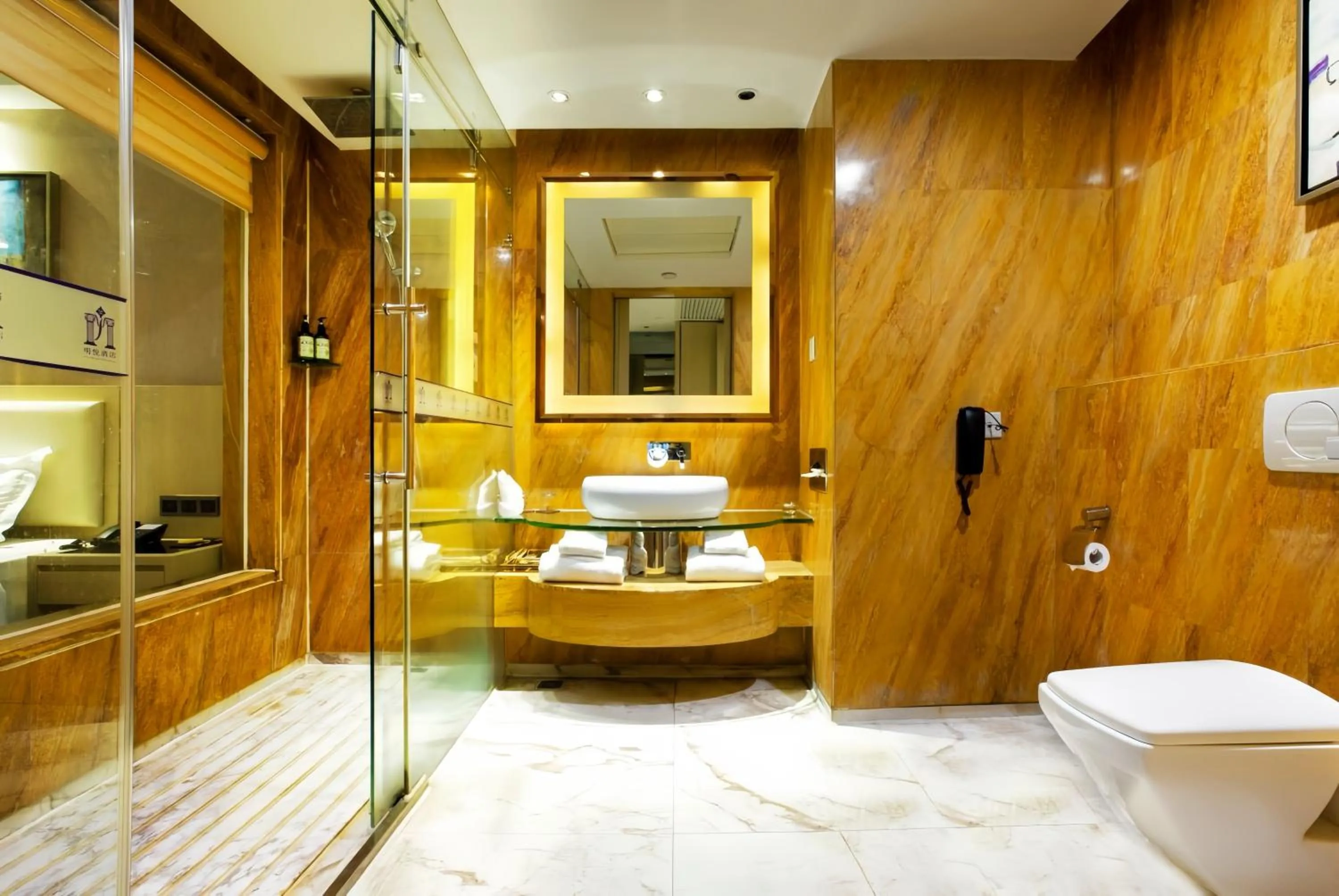 Shower in Guangzhou Ming Yue Hotel