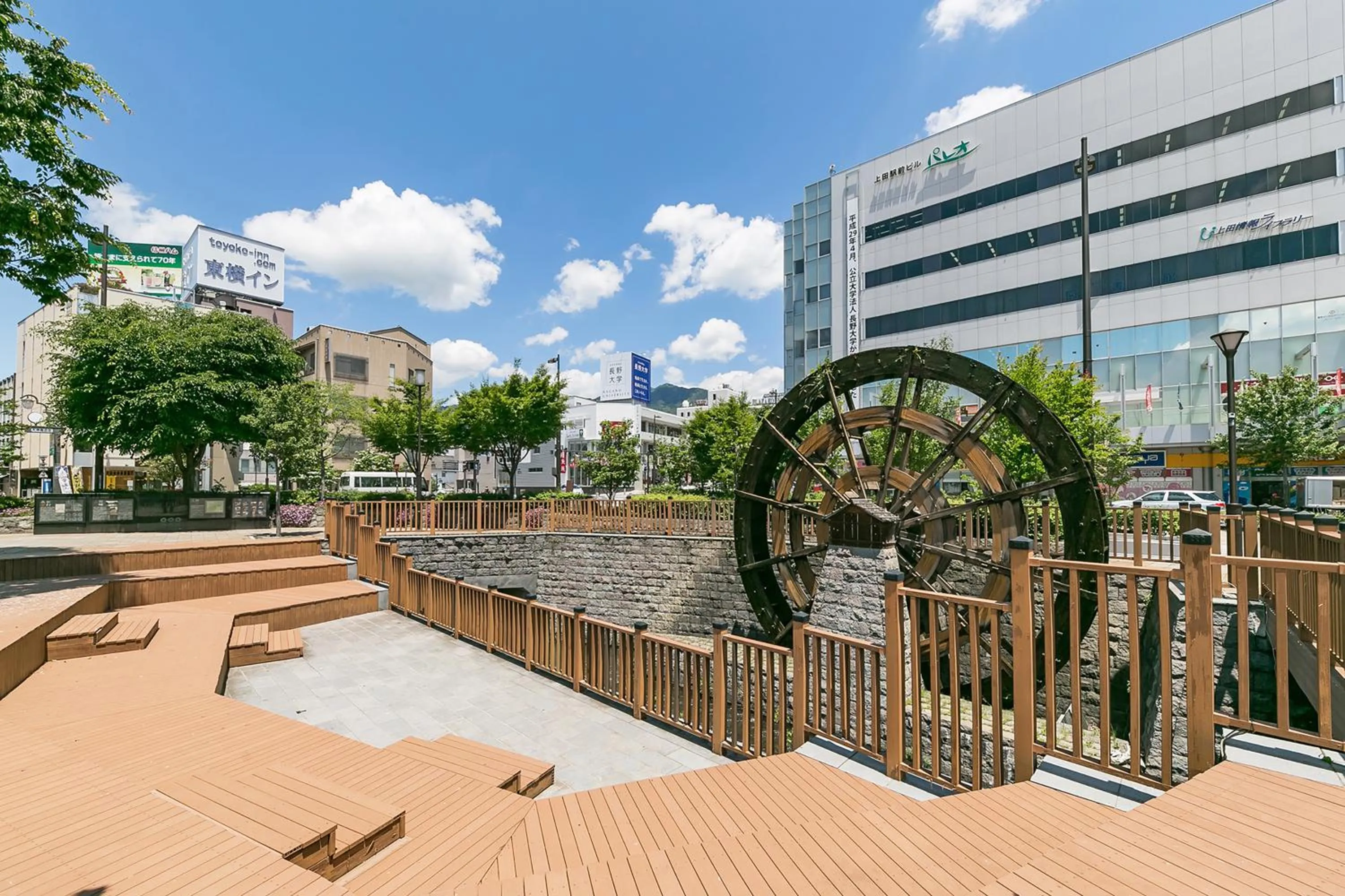 Off site in Sotetsu Fresa Inn Nagano-Ueda