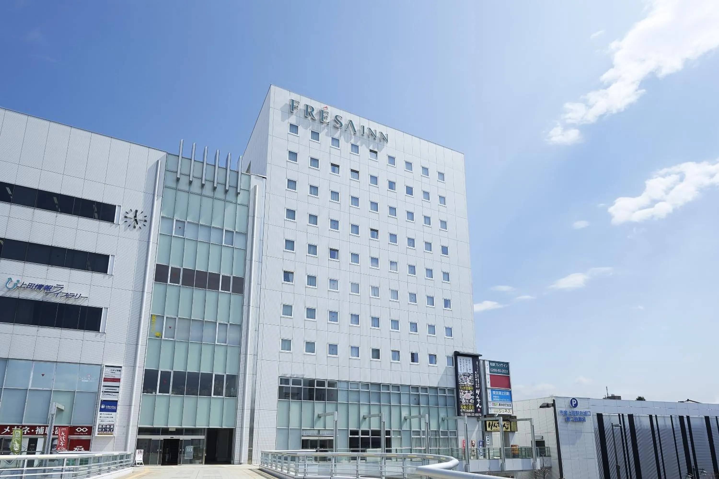 Property building in Sotetsu Fresa Inn Nagano-Ueda