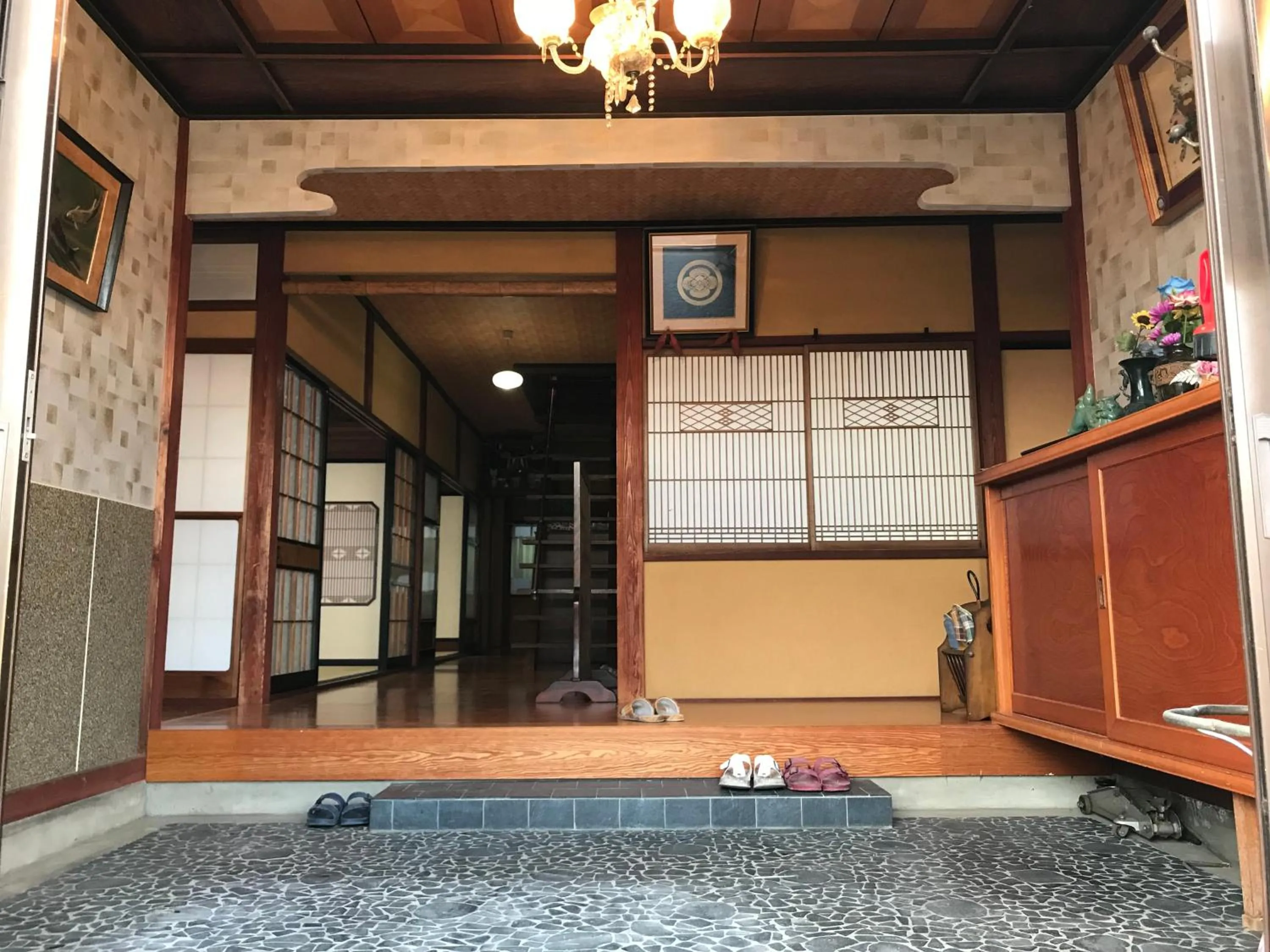 Relaxing house de Akemi