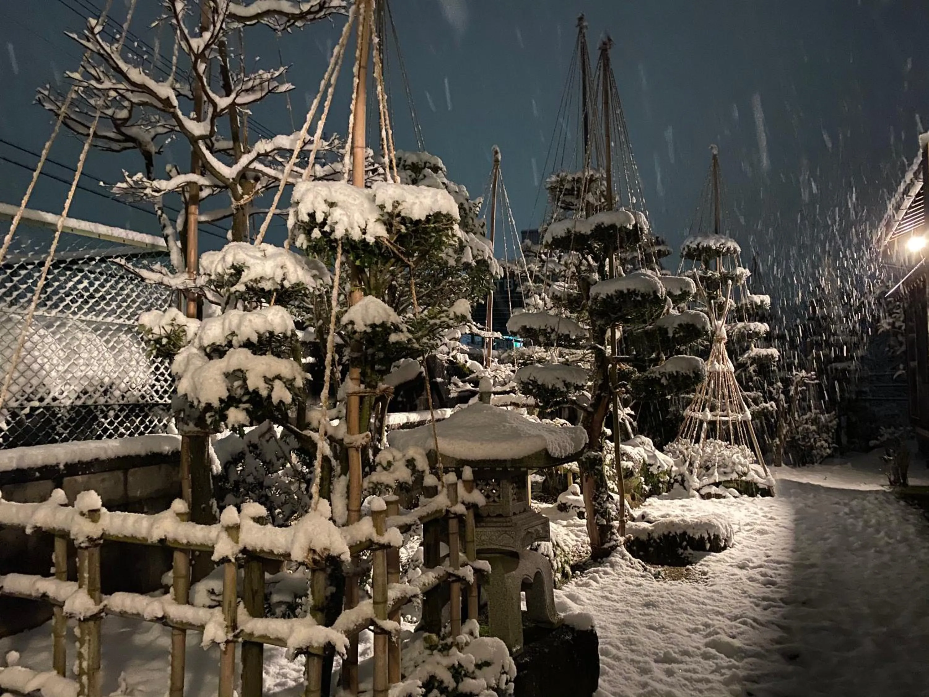 Relaxing house de Akemi