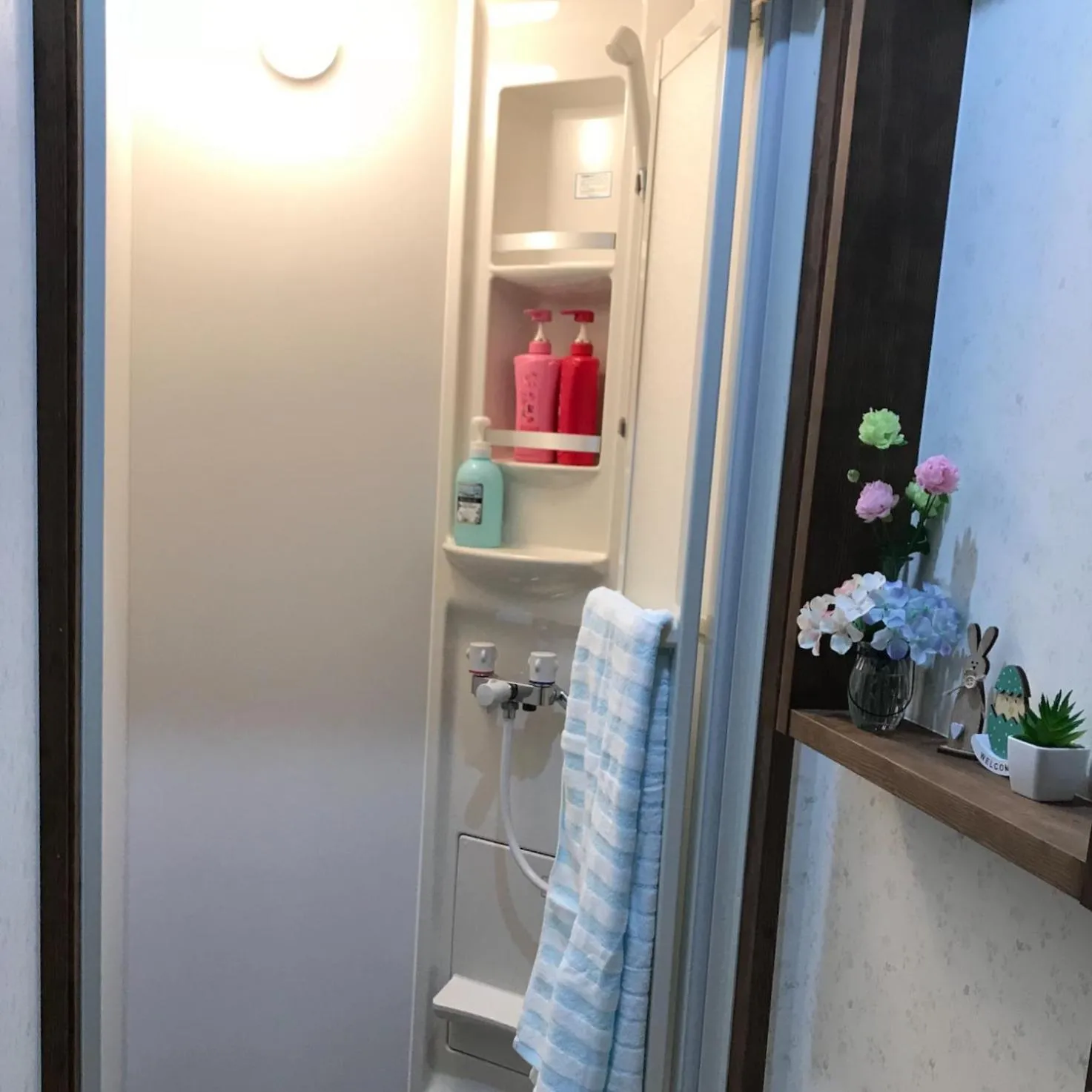 Relaxing house de Akemi