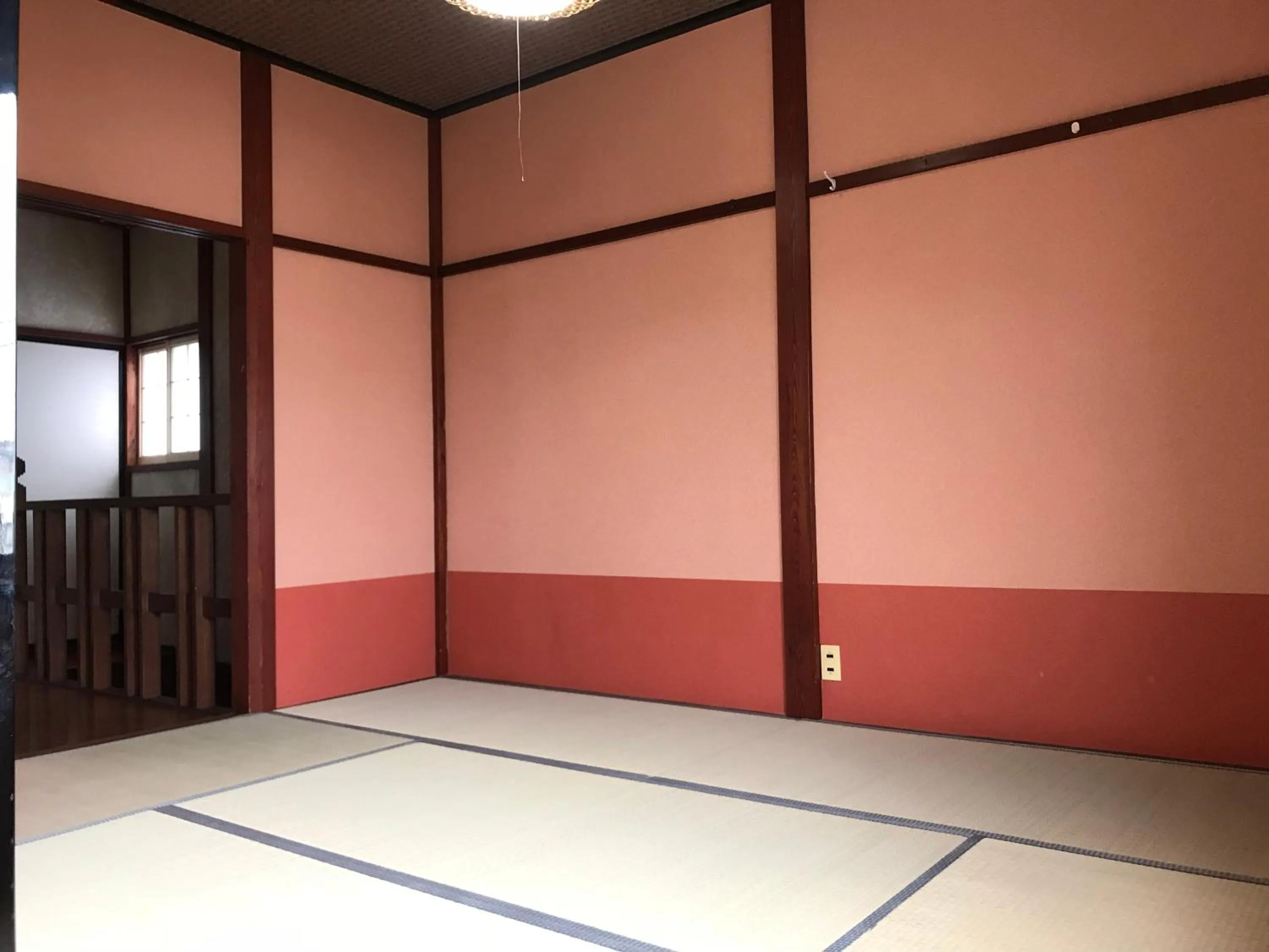 Relaxing house de Akemi