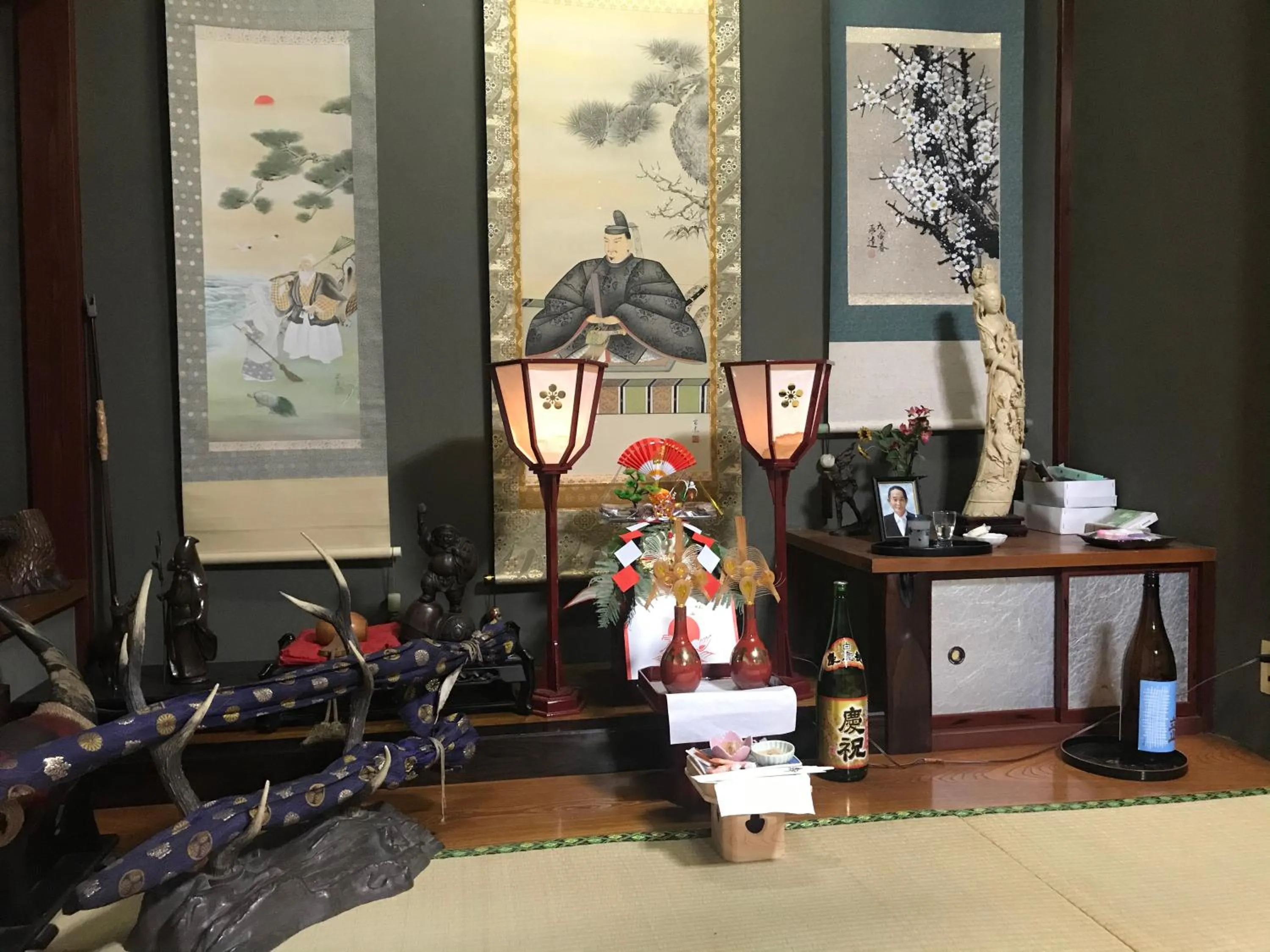 Relaxing house de Akemi