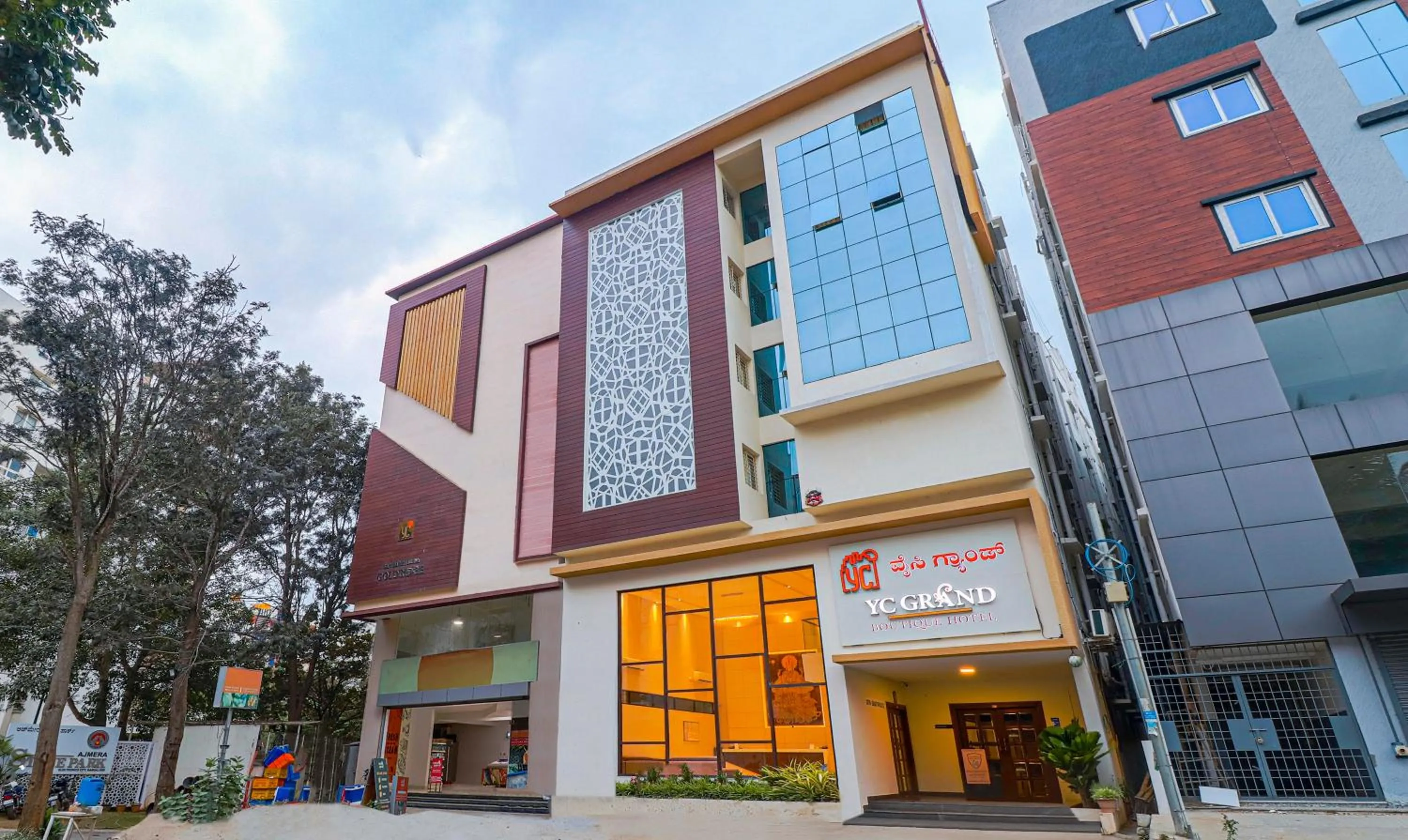 Facade/entrance in Treebo YC Grand Boutique, Electronic City