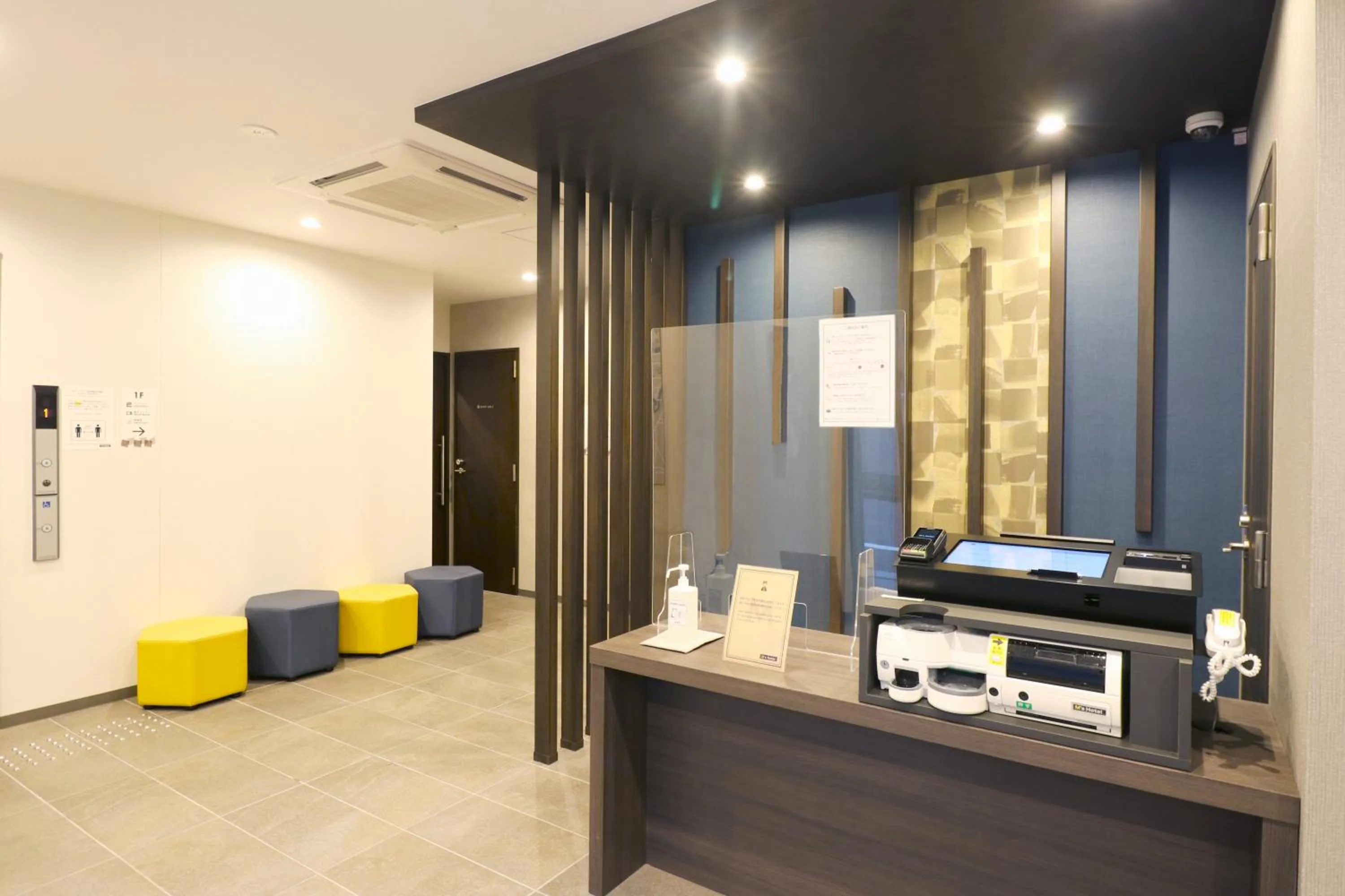 Lobby or reception in M's Hotel Sanjo Wakoku
