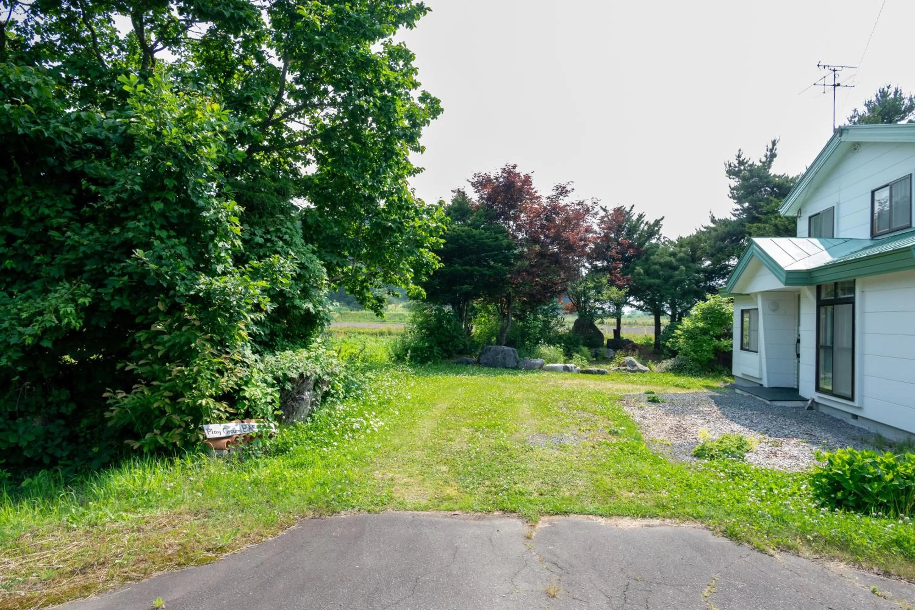 Play Ground BASE -higashikawa-