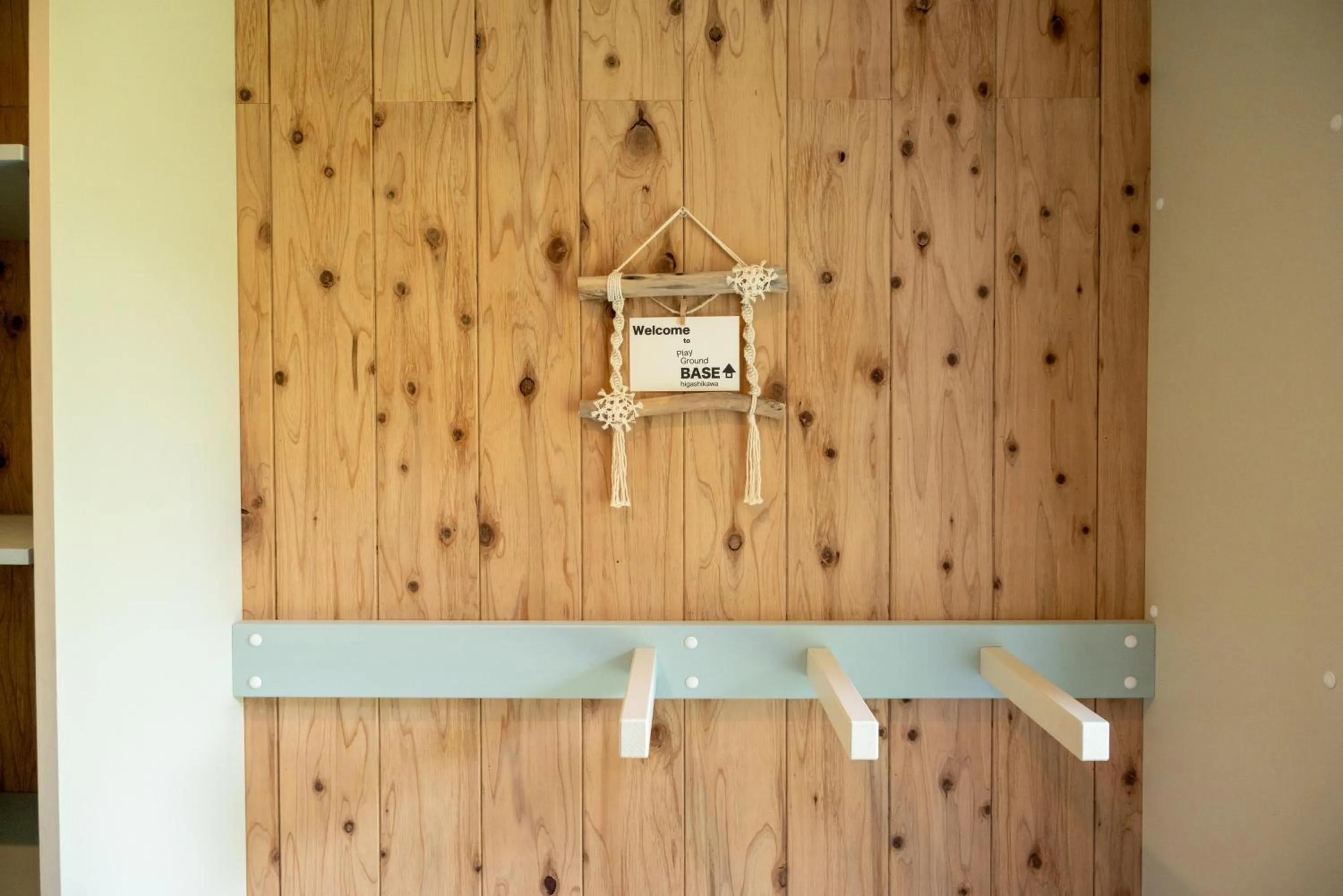 Play Ground BASE -higashikawa-