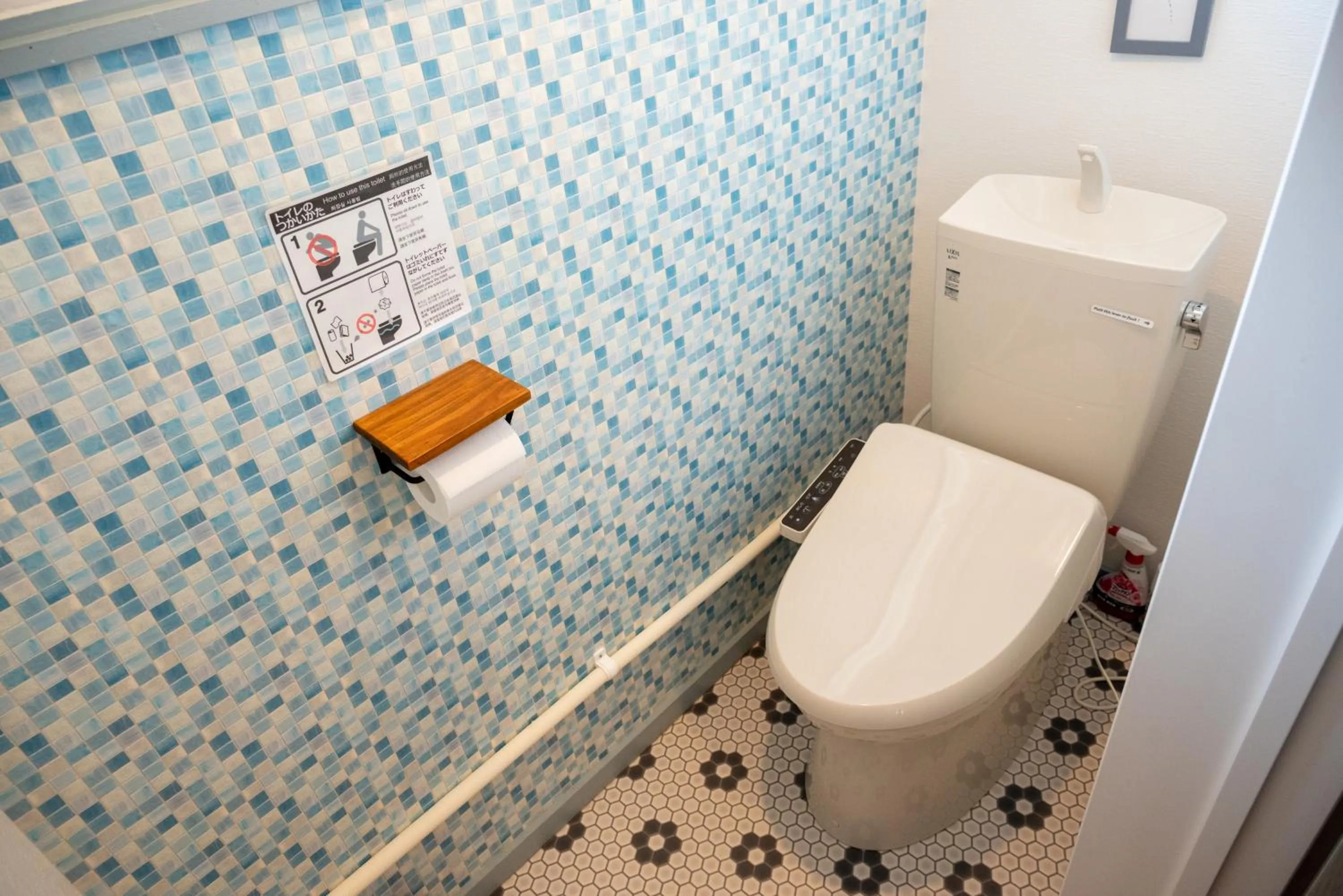 Play Ground BASE -higashikawa-