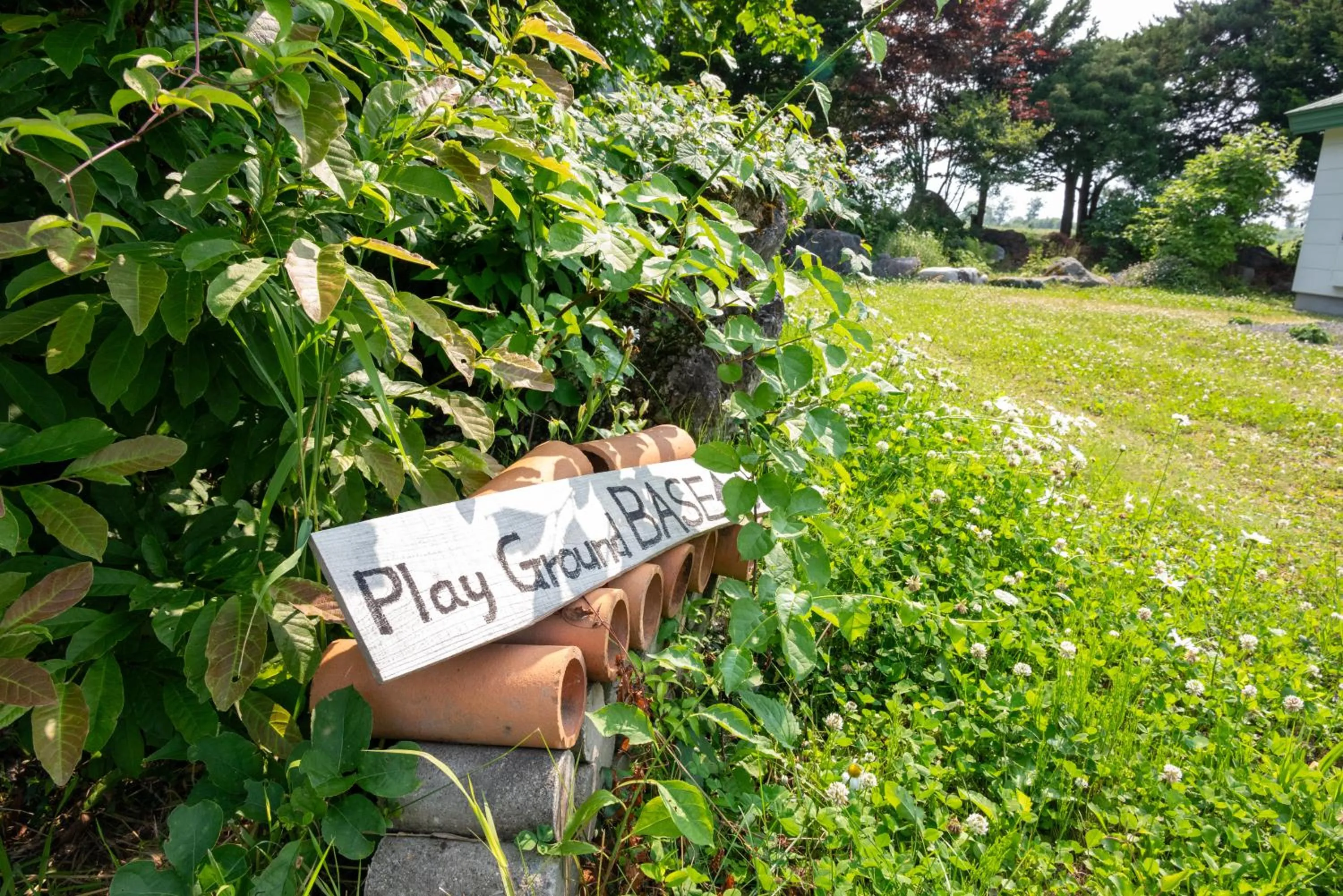 Play Ground BASE -higashikawa-