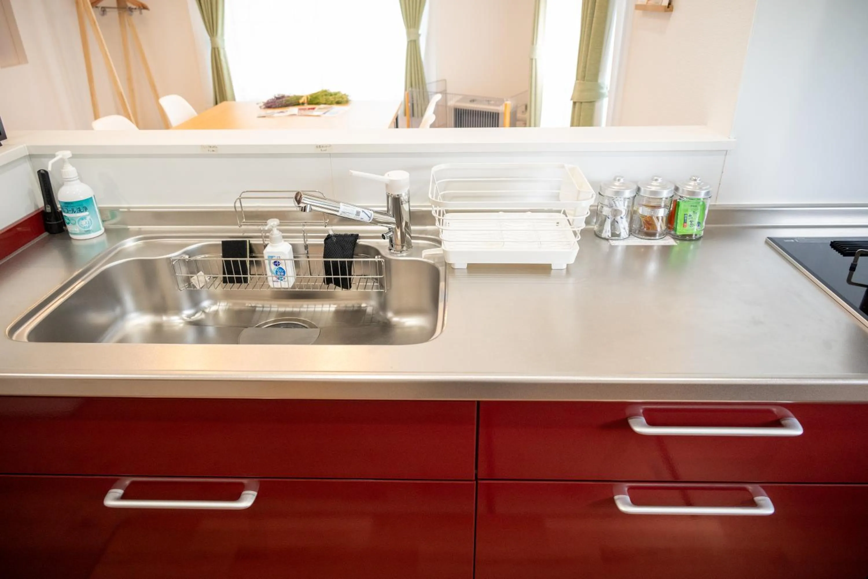 Play Ground BASE -higashikawa-