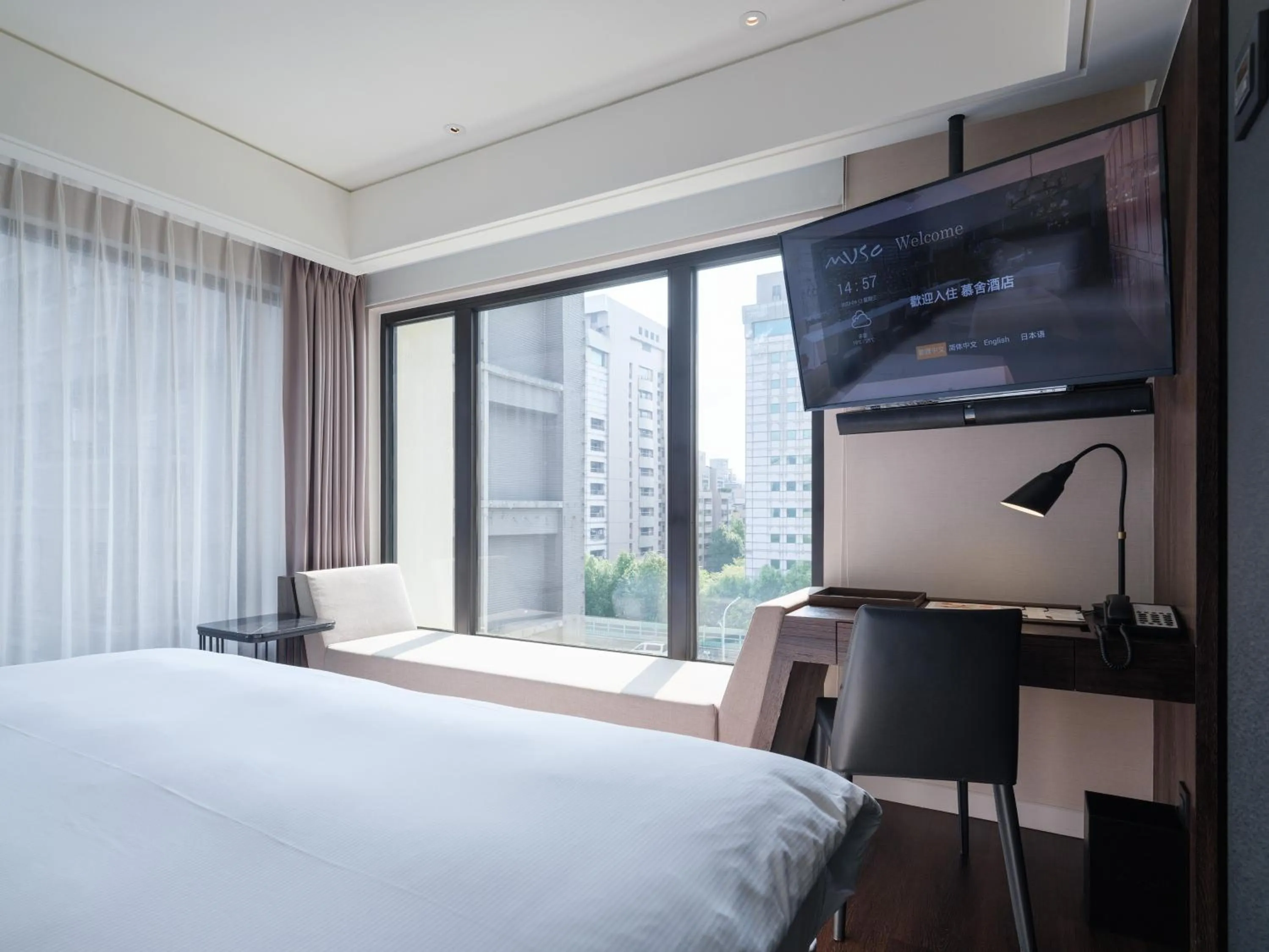 Photo of the whole room, Bed in Hotel Mvsa+Michelin 2 Starred Molino de Urdàniz