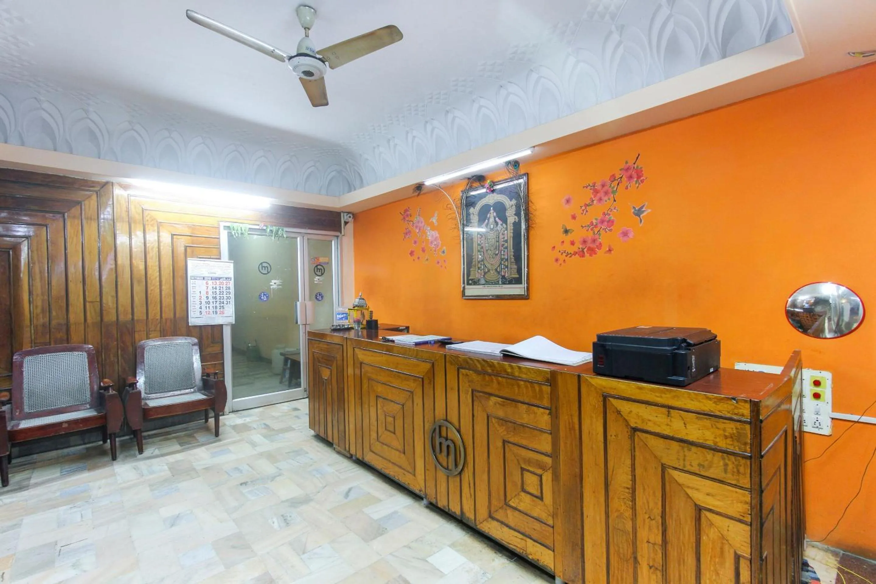 Lobby or reception in Super Hotel O Maruthi