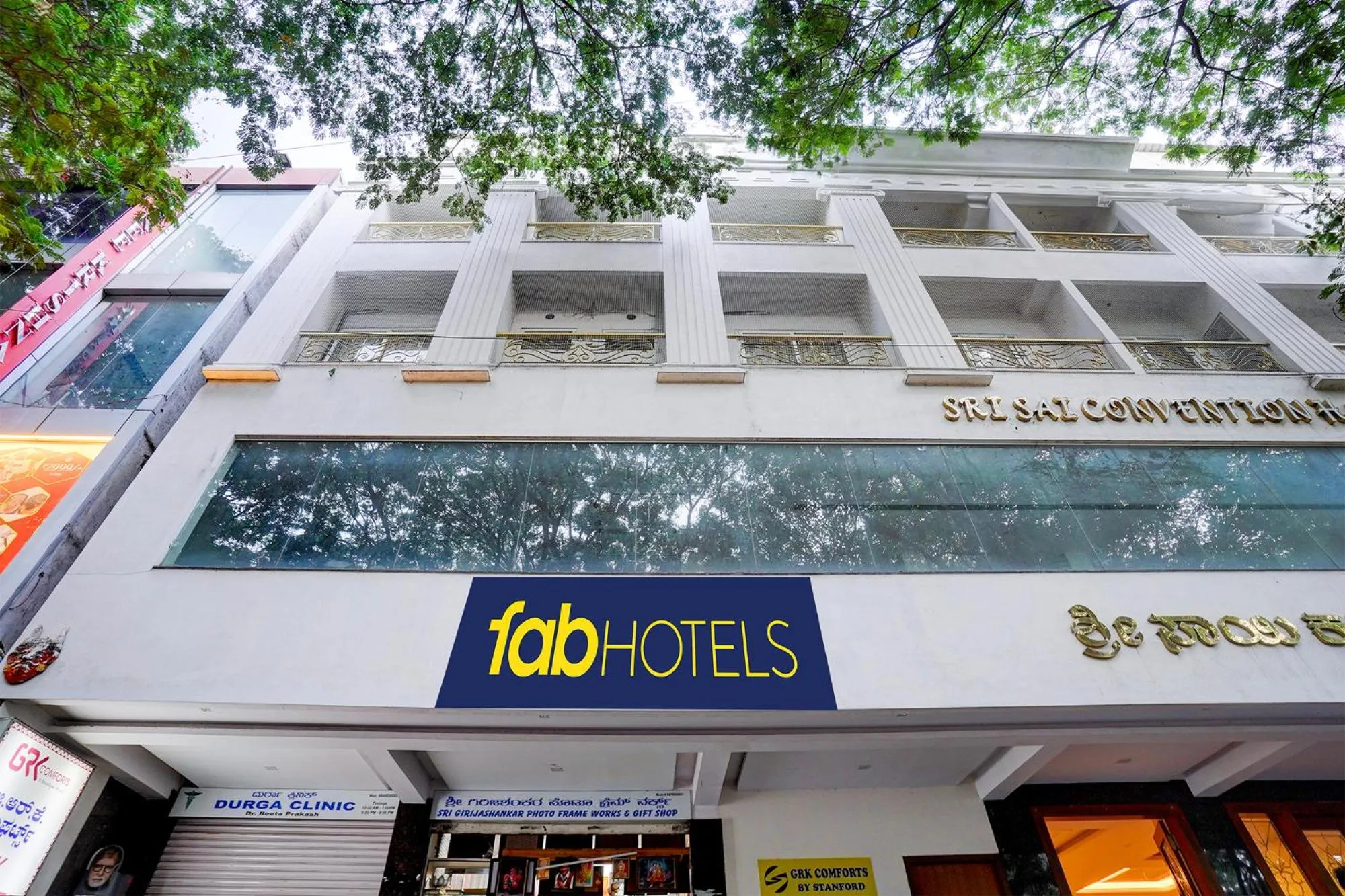FabHotel GRK Comforts - Jayanagar