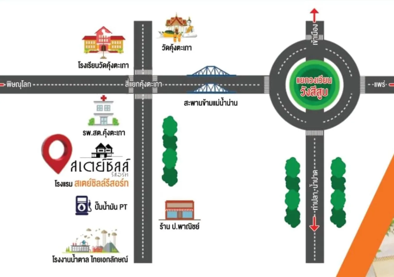 Property logo or sign in Staychill Resort